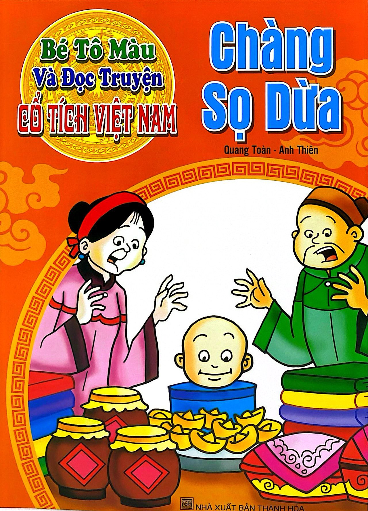 Bé Tô Màu Và Đọc Truyện - Cổ Tích Việt Nam - Chàng Sọ Dừa (Tái Bản 2025) - Ảnh 2