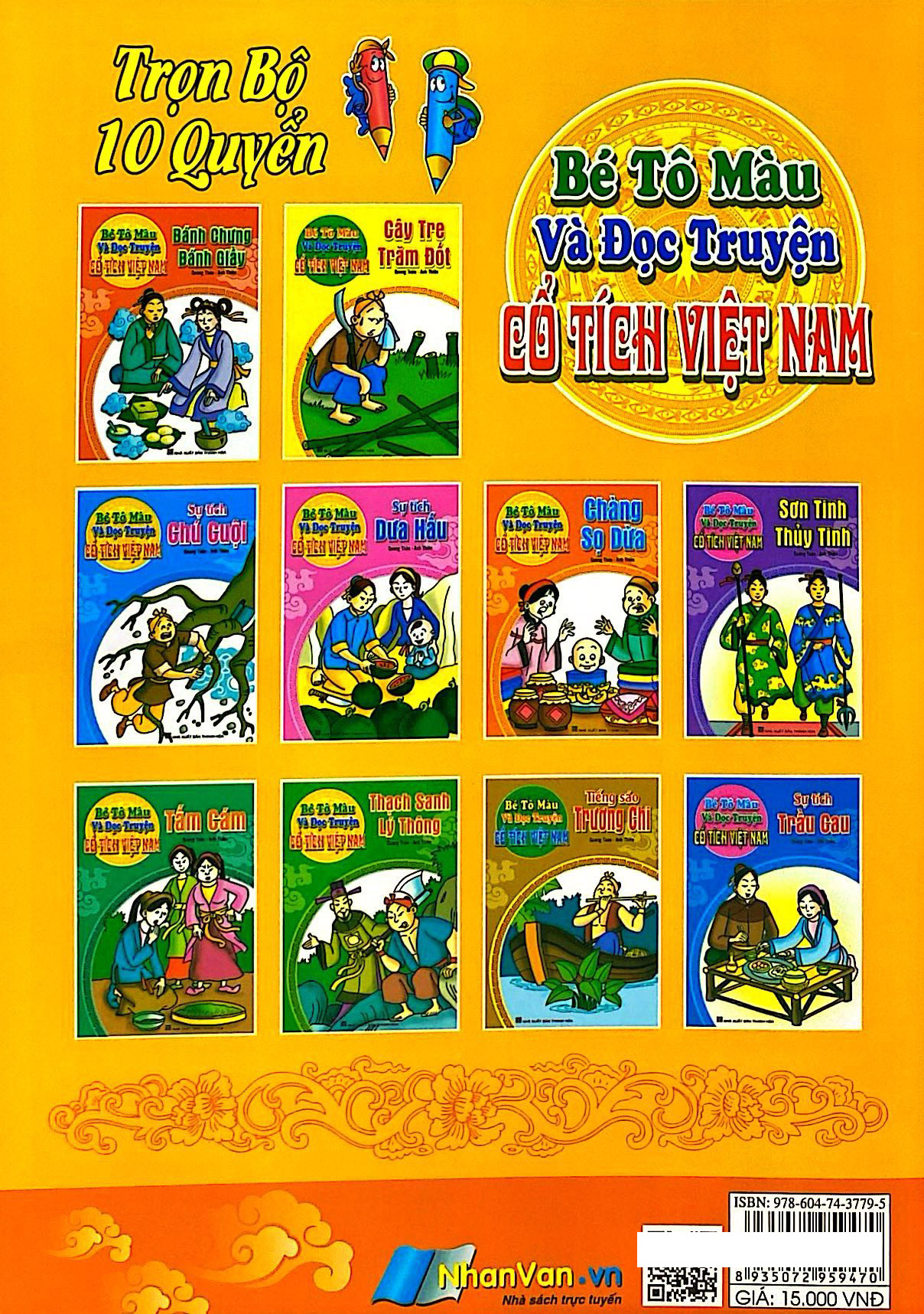 Bé Tô Màu Và Đọc Truyện - Cổ Tích Việt Nam - Chàng Sọ Dừa (Tái Bản 2025) - Ảnh 6