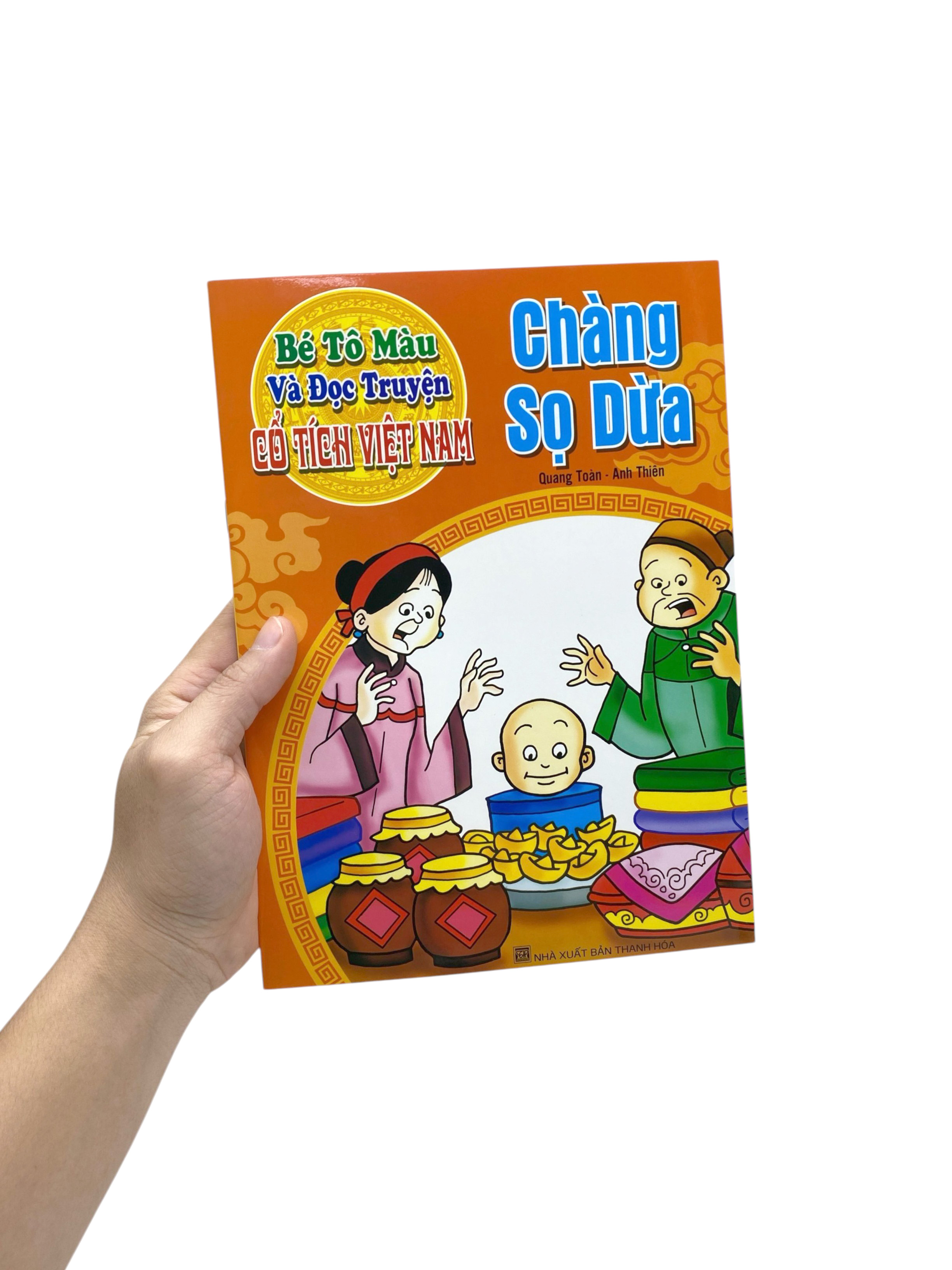 Bé Tô Màu Và Đọc Truyện - Cổ Tích Việt Nam - Chàng Sọ Dừa (Tái Bản 2025) - Ảnh 7