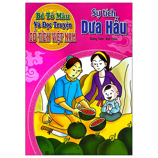 Bé Tô Màu Và Đọc Truyện - Cổ Tích Việt Nam - Sơn Tinh Thủy Tinh (Tái Bản 2025) - Ảnh 11