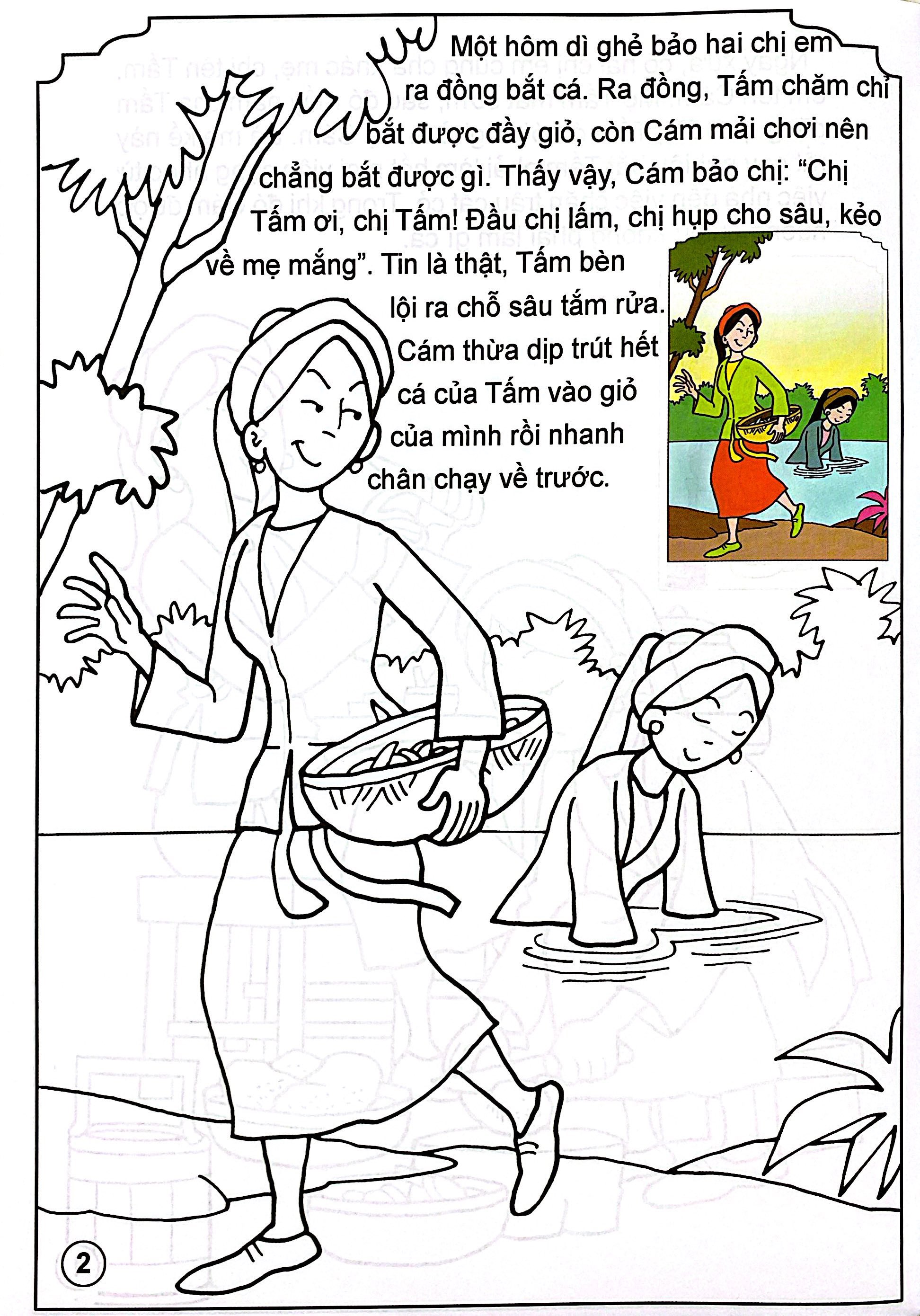 Bé Tô Màu Và Đọc Truyện - Cổ Tích Việt Nam - Tấm Cám (Tái Bản 2025) - Ảnh 4