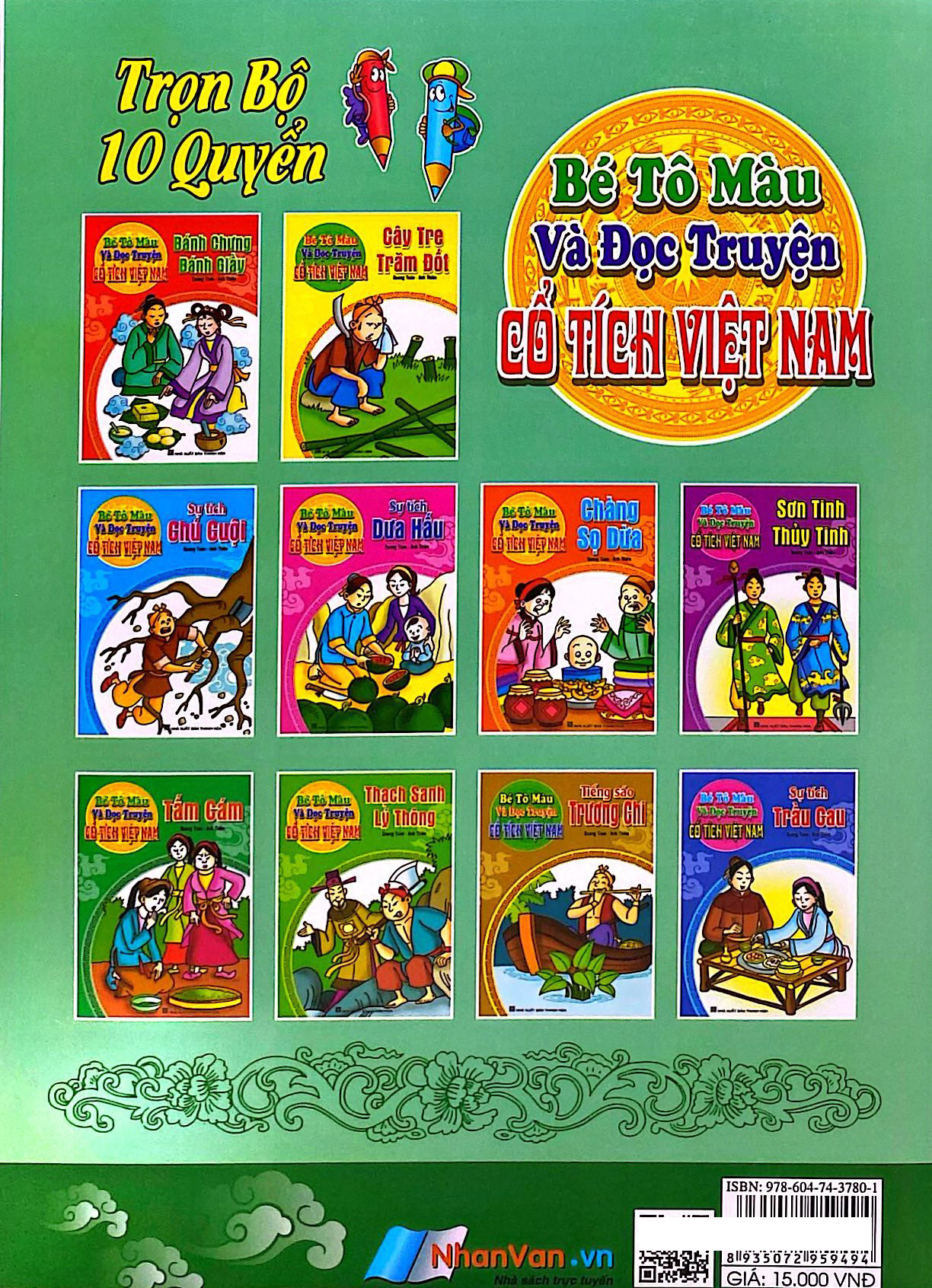 Bé Tô Màu Và Đọc Truyện - Cổ Tích Việt Nam - Tấm Cám (Tái Bản 2025) - Ảnh 6