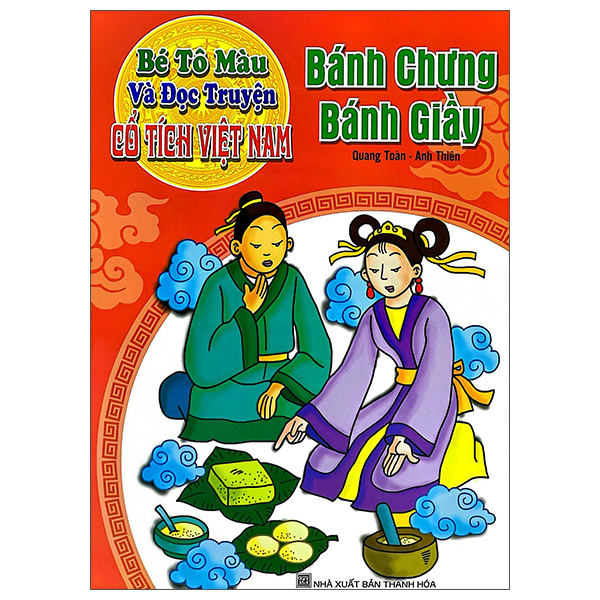 Bé Tô Màu Và Đọc Truyện - Cổ Tích Việt Nam - Tấm Cám (Tái Bản 2025) - Ảnh 8