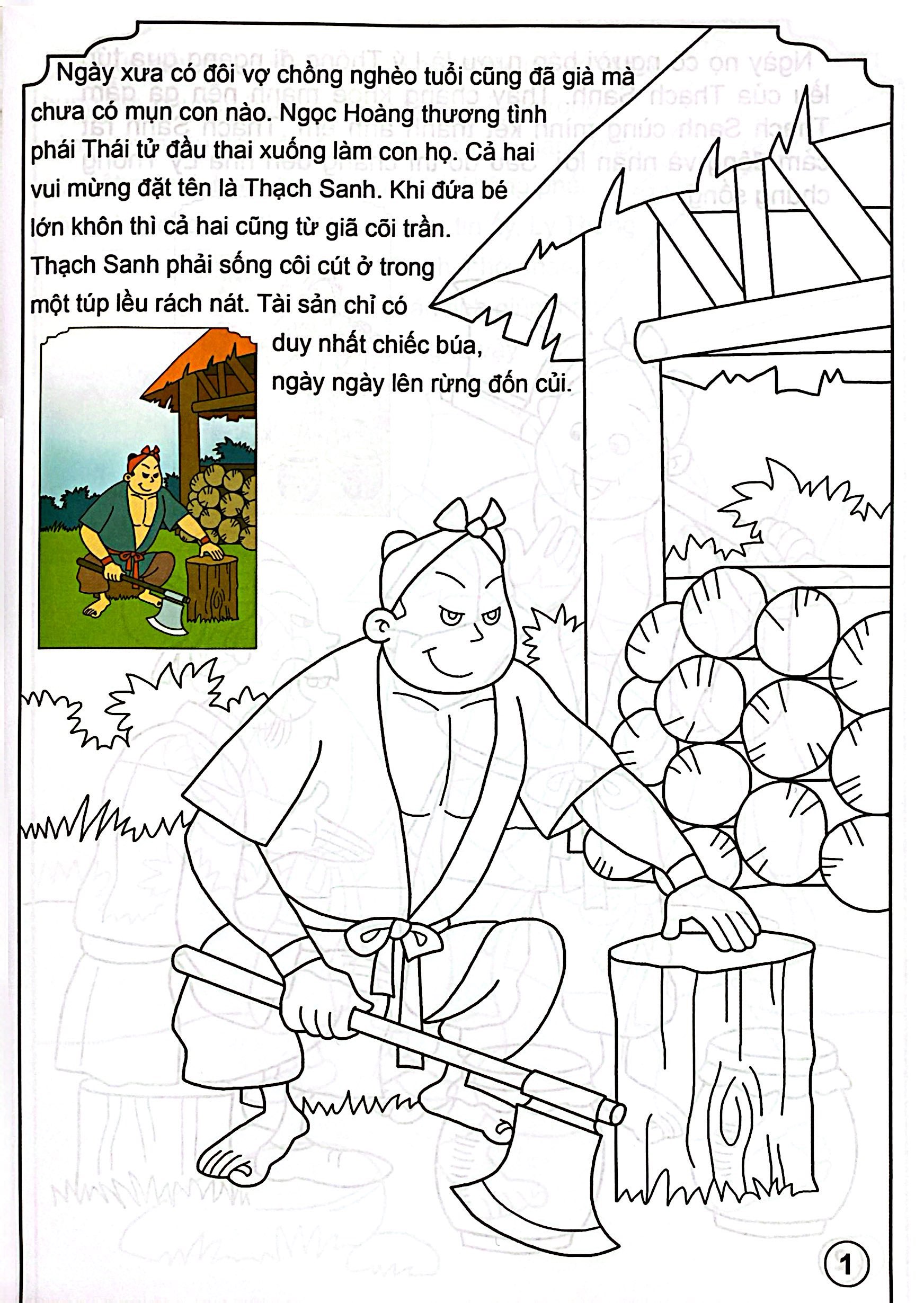 Bé Tô Màu Và Đọc Truyện - Cổ Tích Việt Nam - Thạch Sanh Lý Thông (Tái Bản 2025) - Ảnh 3