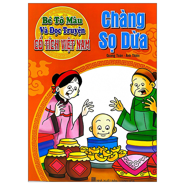 Bé Tô Màu Và Đọc Truyện - Cổ Tích Việt Nam - Tiếng Sáo Trương Chi (Tái Bản 2025) - Ảnh 12