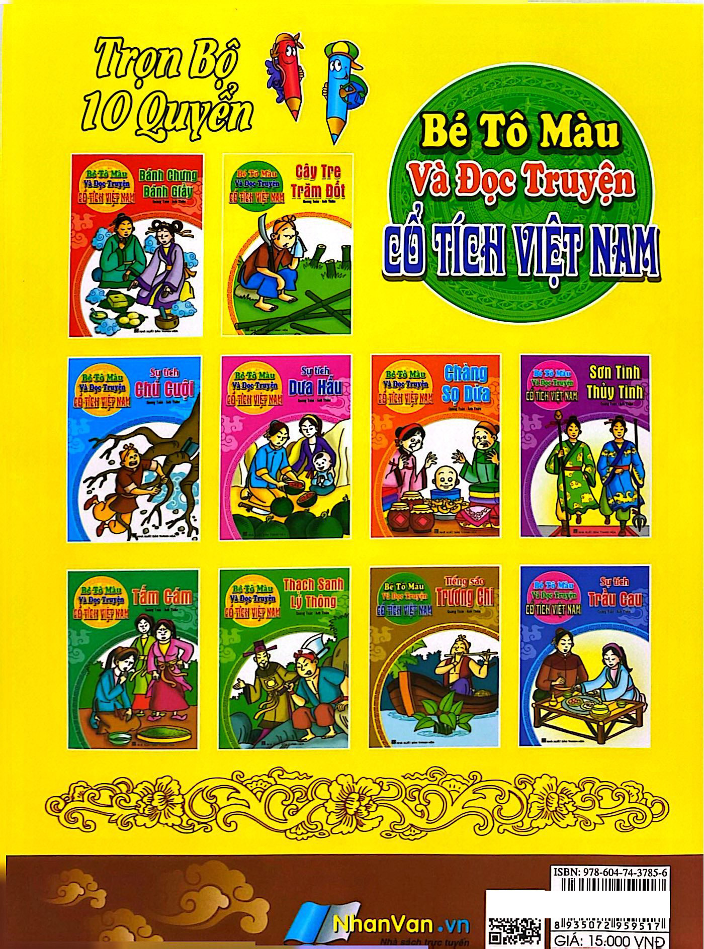 Bé Tô Màu Và Đọc Truyện - Cổ Tích Việt Nam - Tiếng Sáo Trương Chi (Tái Bản 2025) - Ảnh 6