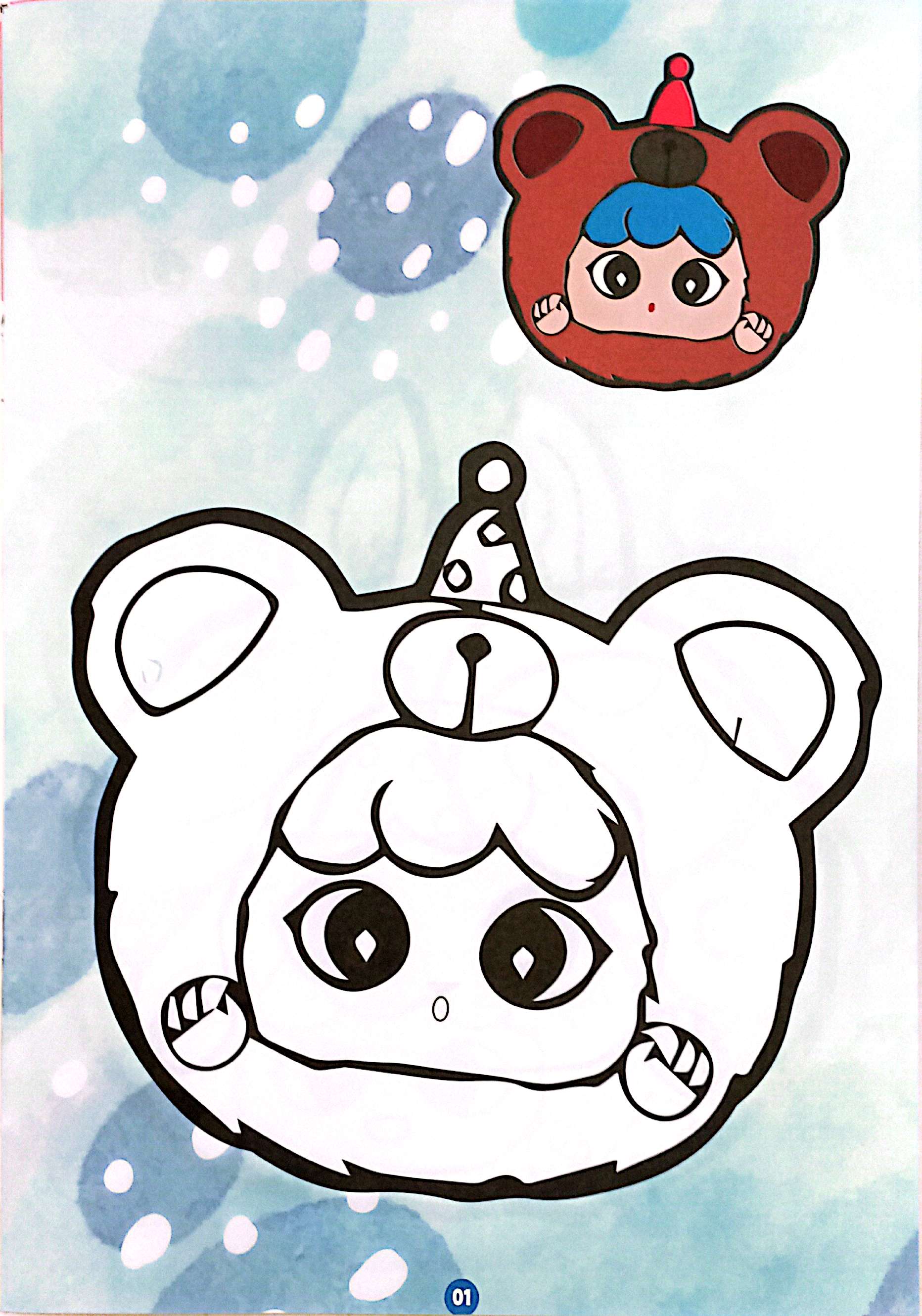 bé tô màu yaya - Ảnh 3