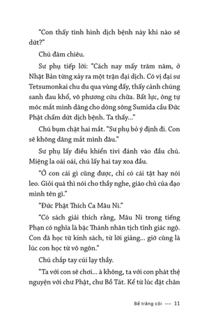 bể trăng côi - Ảnh 9