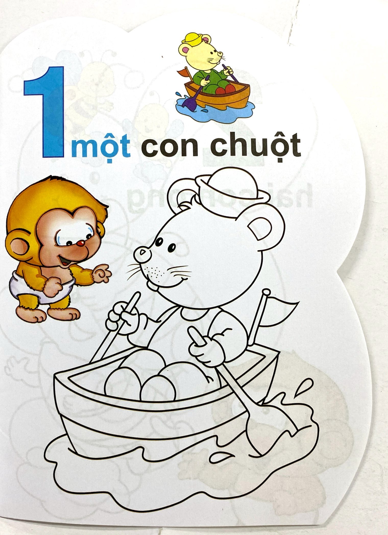 bé tự học cùng bubu - làm quen với chữ số (tái bản) - Ảnh 4