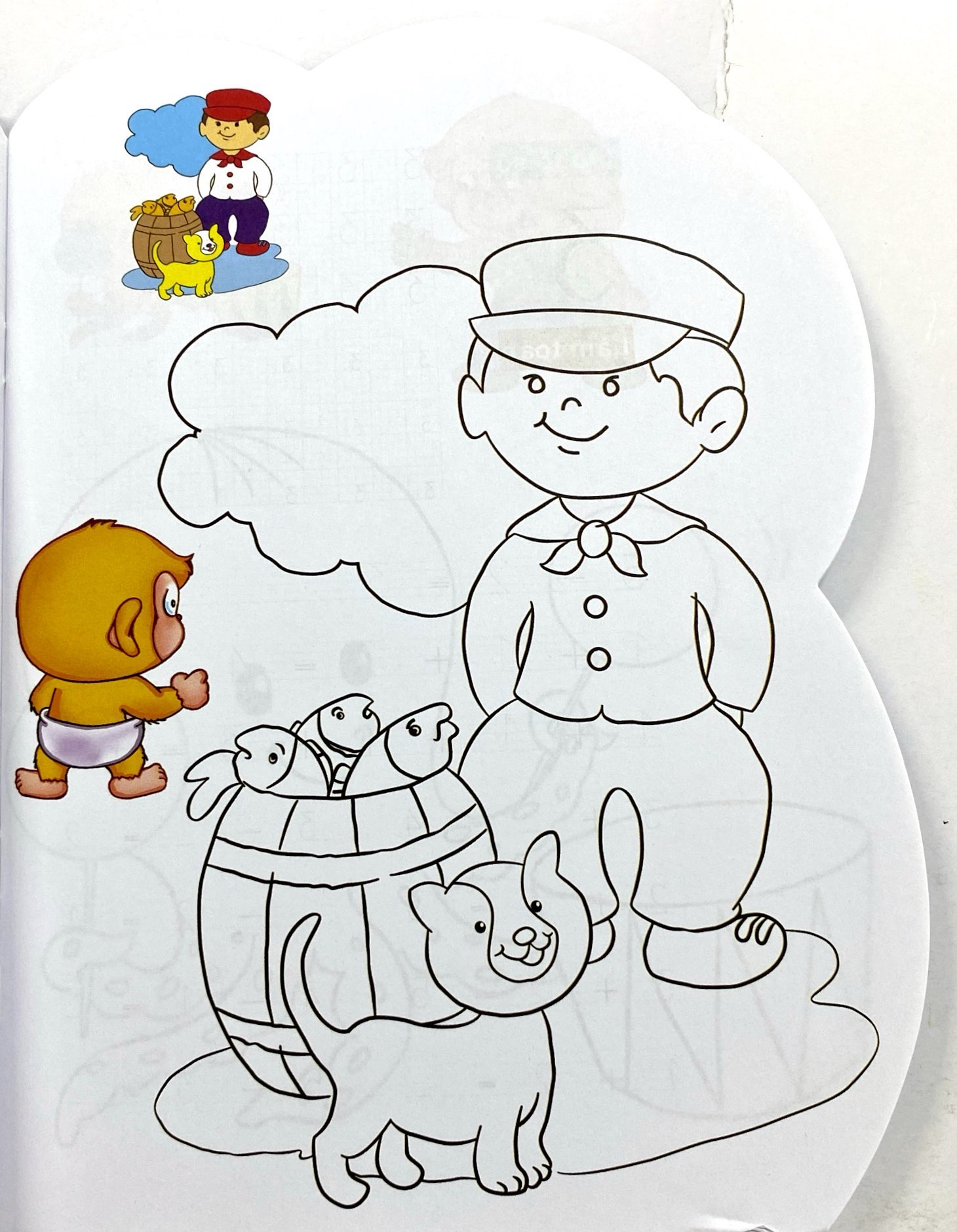 bé tự học cùng bubu - tập viết số và làm toán (tái bản) - Ảnh 5