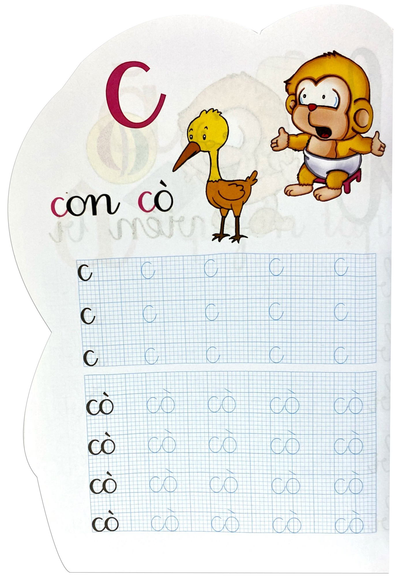 bé tự học cùng bubu - tập viết và ghép vần (tái bản) - Ảnh 5