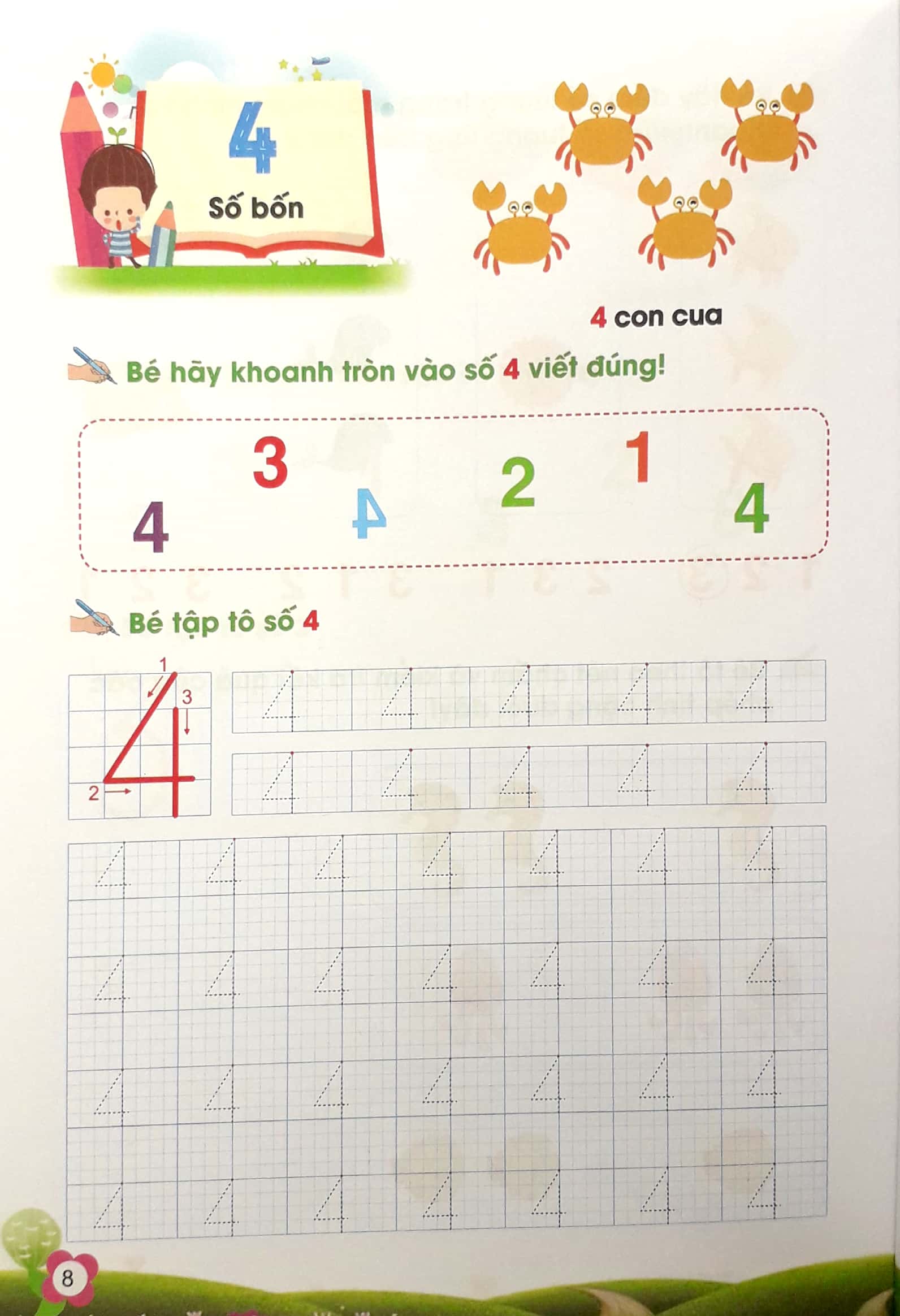 bé tự tin bước vào lớp 1 - cùng bé học toán - tập 1 (dành cho bé từ 5 - 6 tuổi) - Ảnh 10