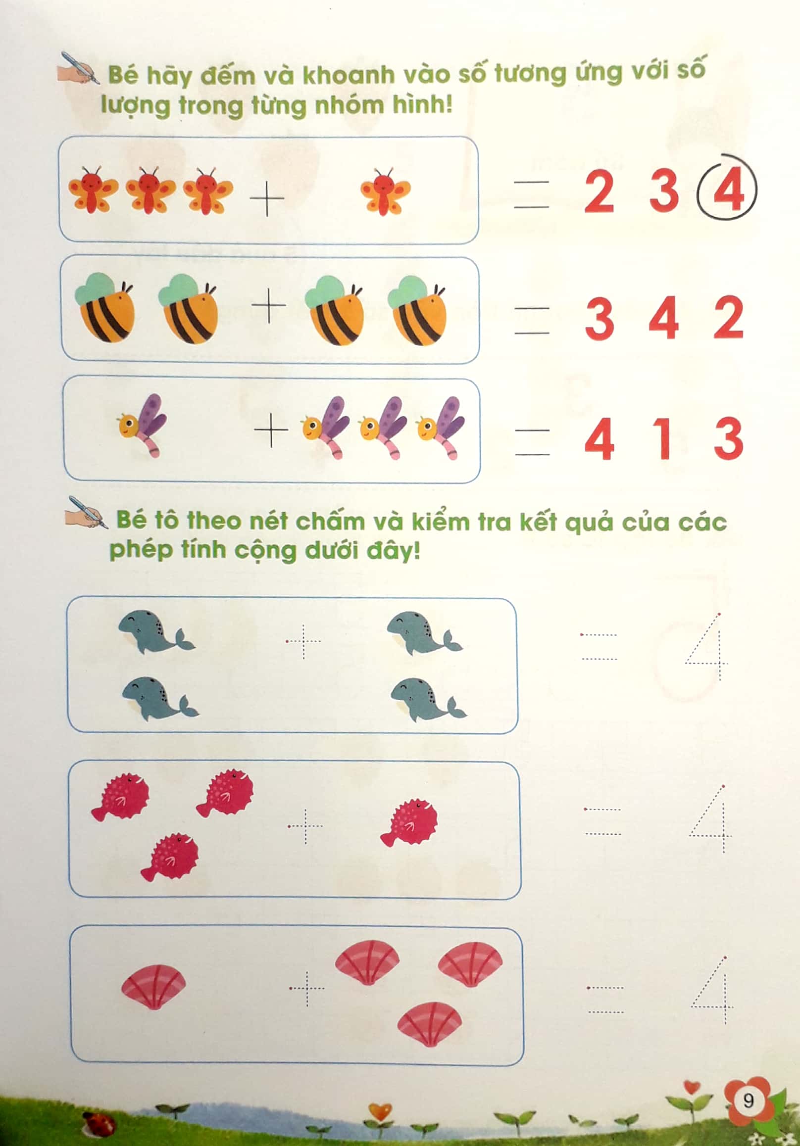 bé tự tin bước vào lớp 1 - cùng bé học toán - tập 1 (dành cho bé từ 5 - 6 tuổi) - Ảnh 11