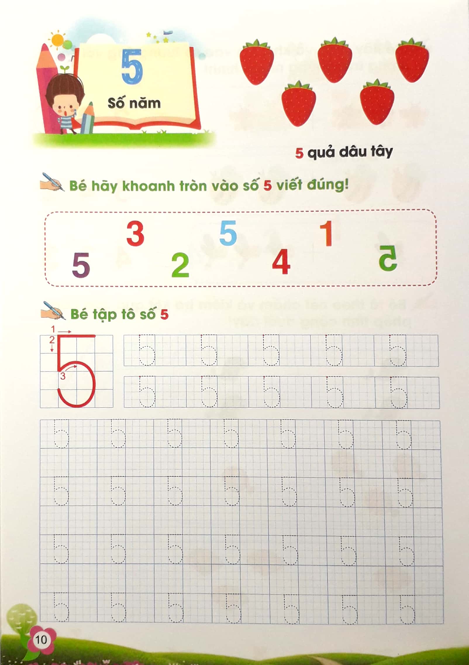 bé tự tin bước vào lớp 1 - cùng bé học toán - tập 1 (dành cho bé từ 5 - 6 tuổi) - Ảnh 3