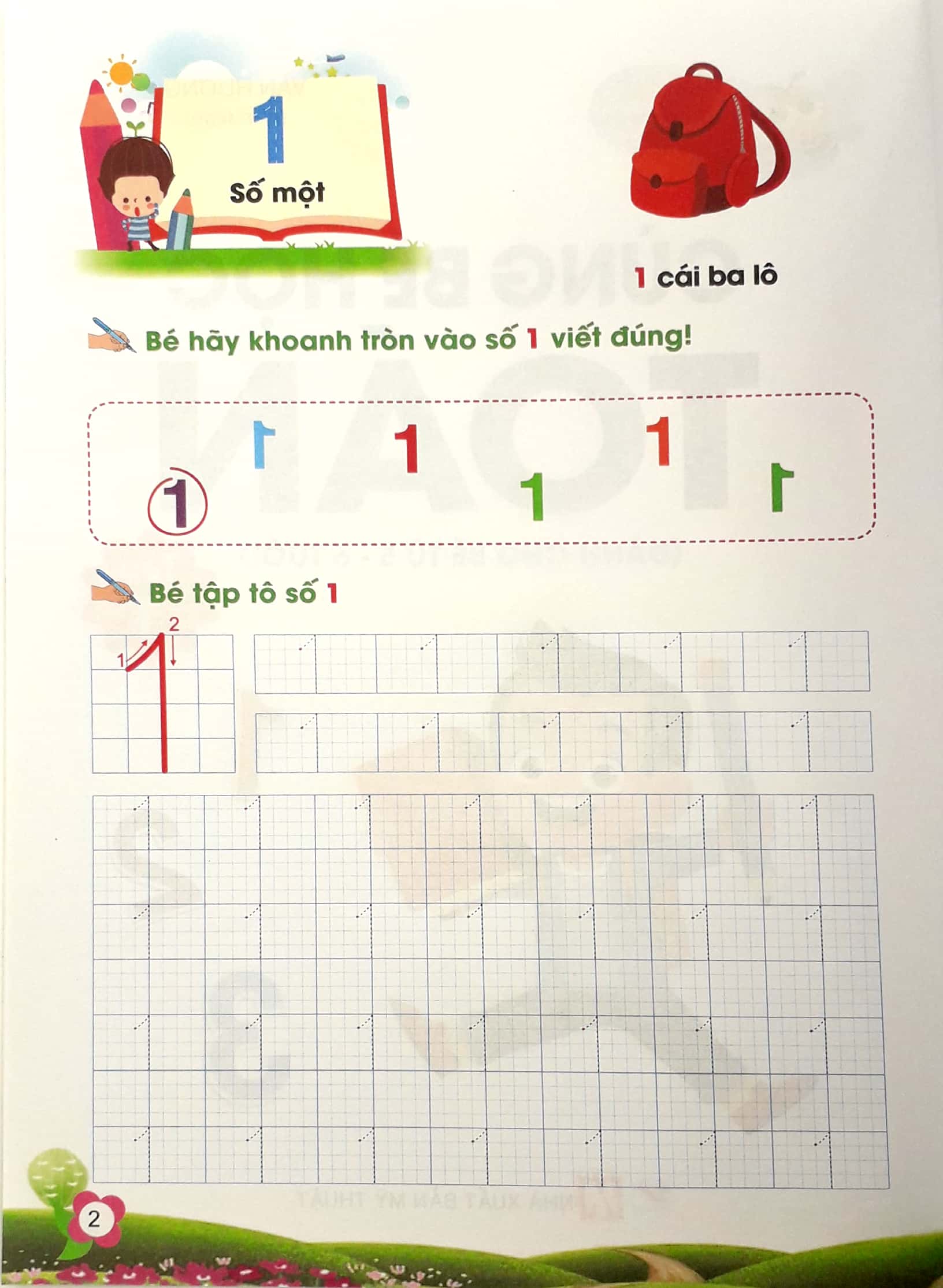 bé tự tin bước vào lớp 1 - cùng bé học toán - tập 1 (dành cho bé từ 5 - 6 tuổi) - Ảnh 4