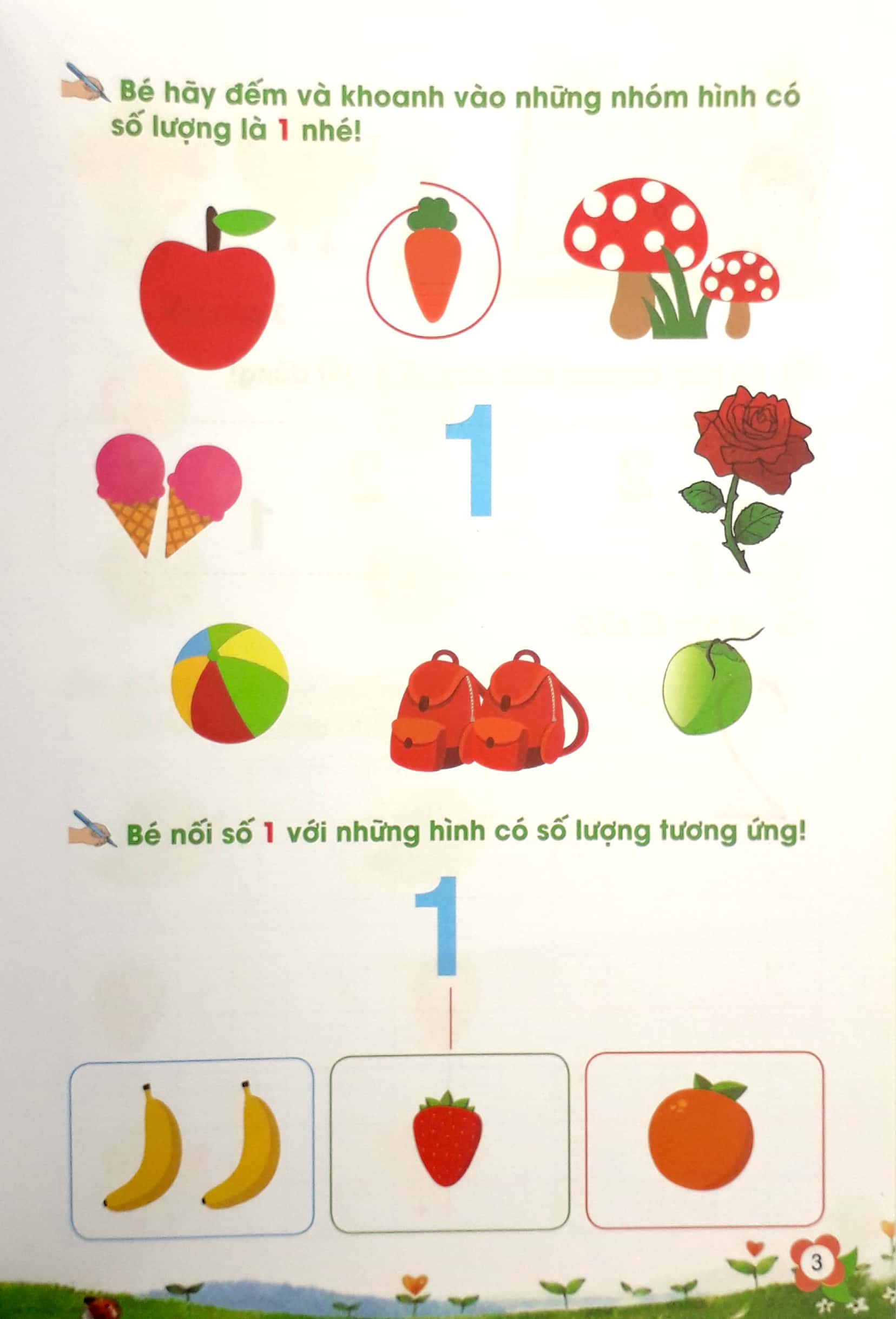 bé tự tin bước vào lớp 1 - cùng bé học toán - tập 1 (dành cho bé từ 5 - 6 tuổi) - Ảnh 5