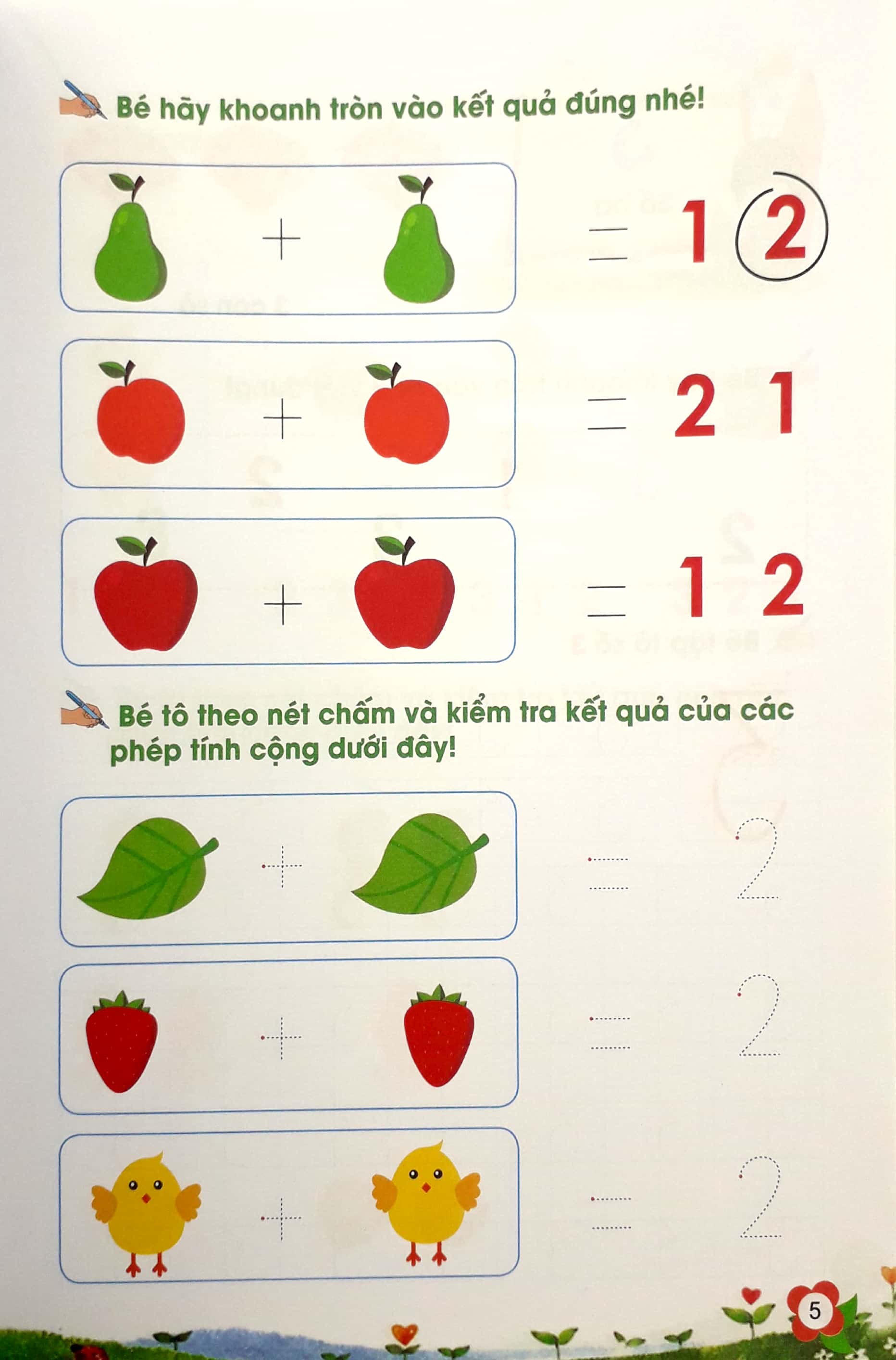 bé tự tin bước vào lớp 1 - cùng bé học toán - tập 1 (dành cho bé từ 5 - 6 tuổi) - Ảnh 7