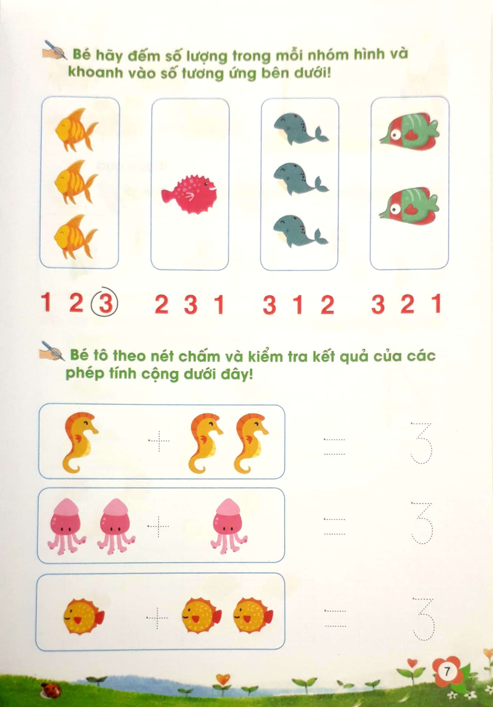 bé tự tin bước vào lớp 1 - cùng bé học toán - tập 1 (dành cho bé từ 5 - 6 tuổi) - Ảnh 9