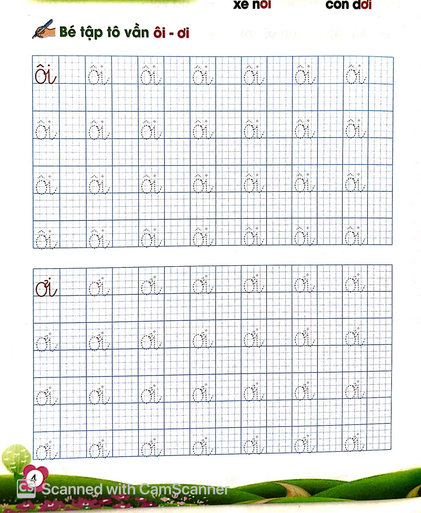 bé tự tin vào lớp 1 - bé tập tô vần - Ảnh 4