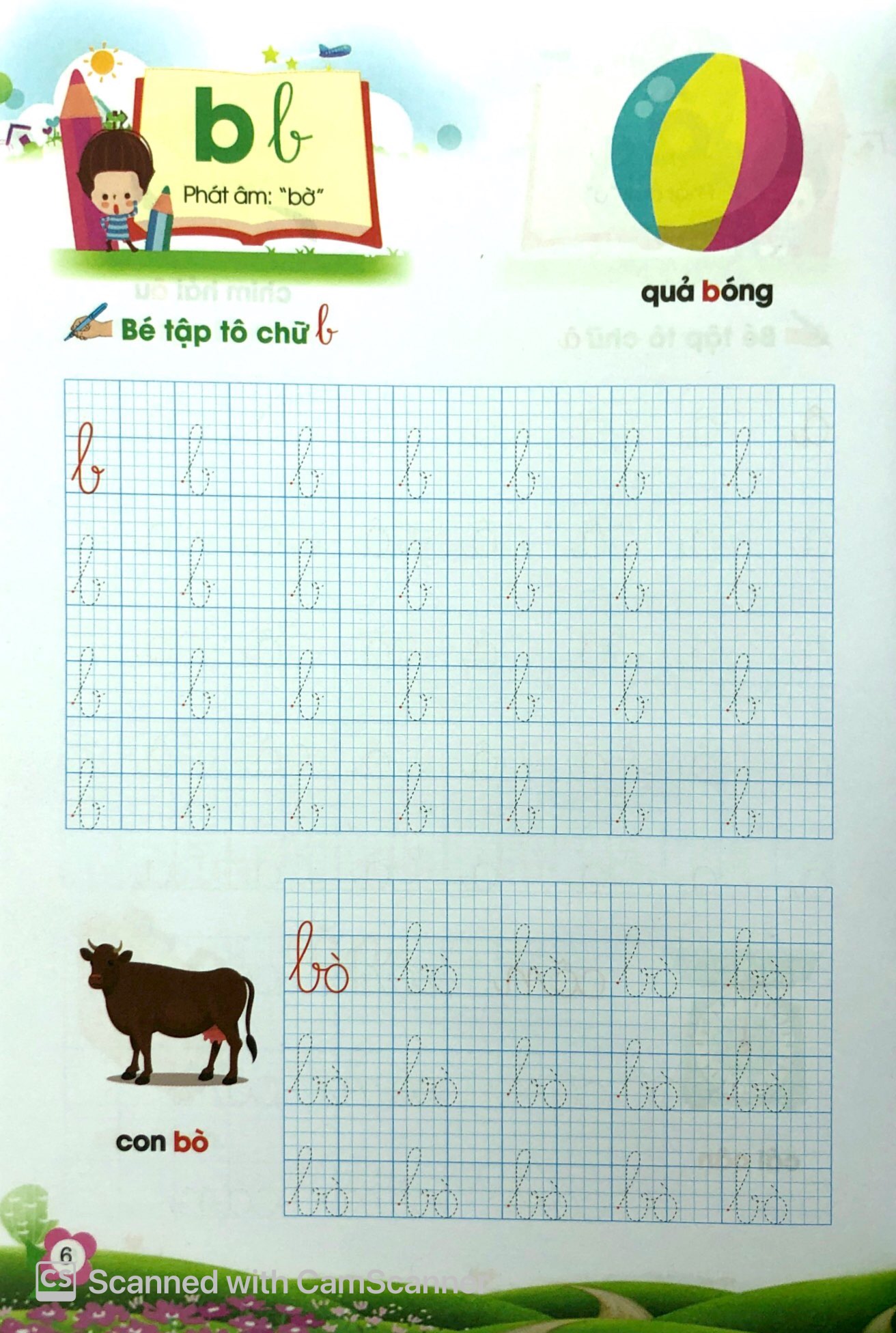 bé tự tin vào lớp 1 - bé tô chữ và ghép vần - Ảnh 7