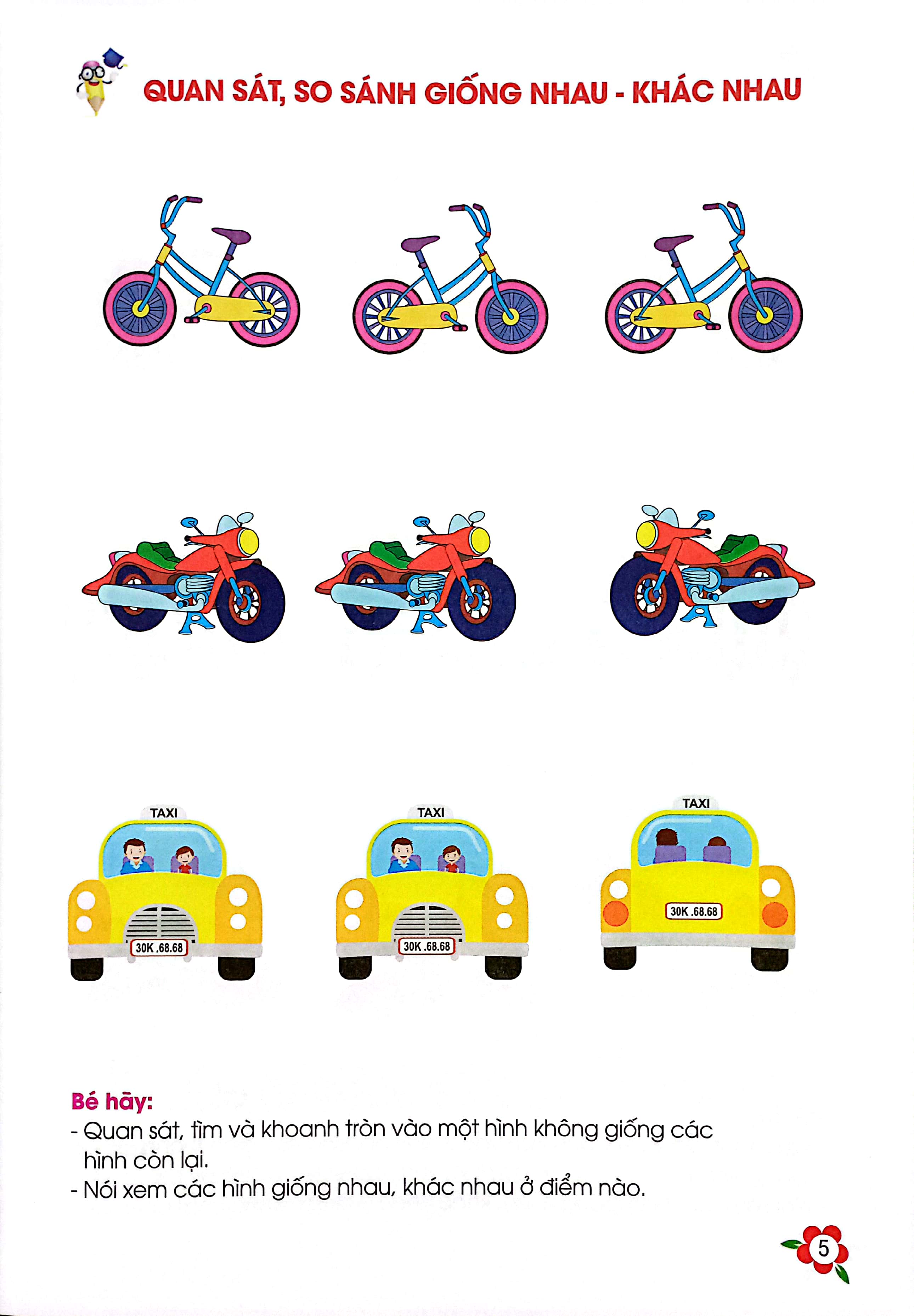 bé tự tin vào lớp 1 - toán tư duy (dành cho trẻ em 4-6 tuổi)(tái bản 2024) - Ảnh 6