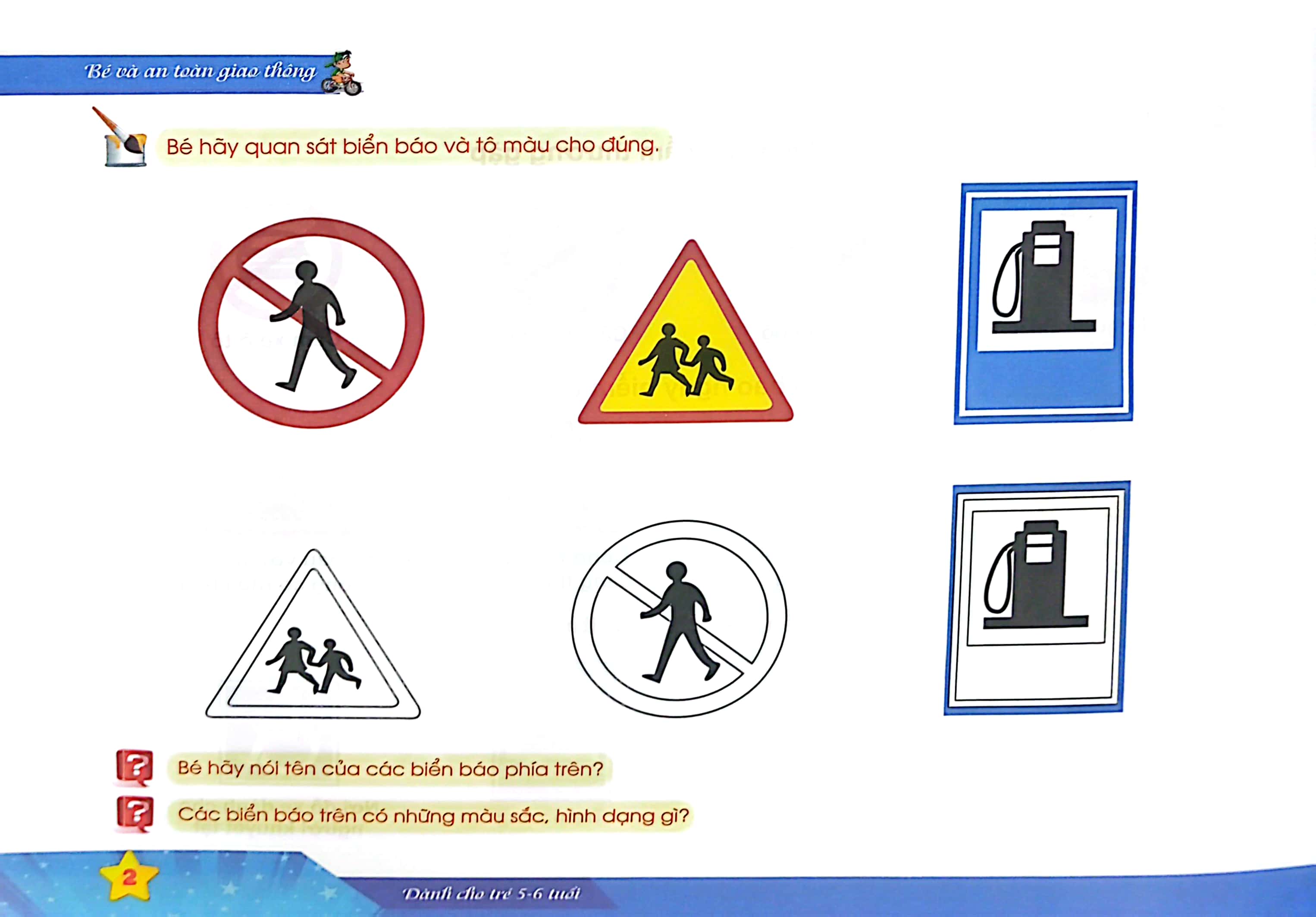 bé và an toàn giao thông (dành cho trẻ 5 - 6 tuổi) - Ảnh 4