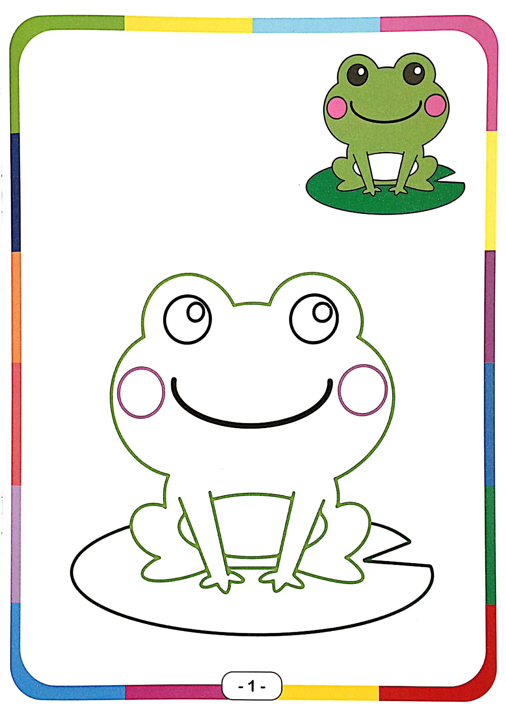 bé vui tô màu - động vật hoang dã - Ảnh 3