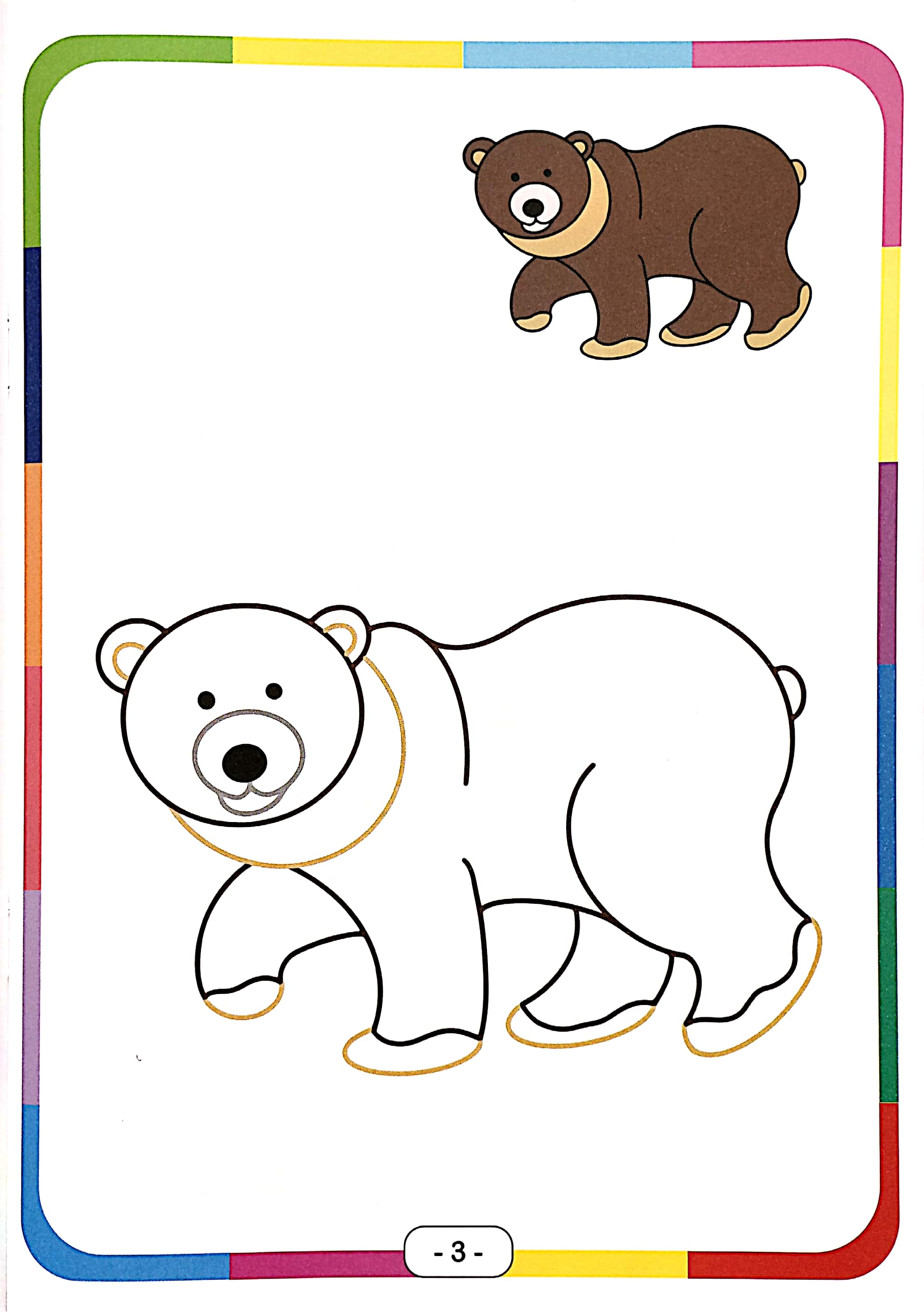 bé vui tô màu - động vật hoang dã - Ảnh 5