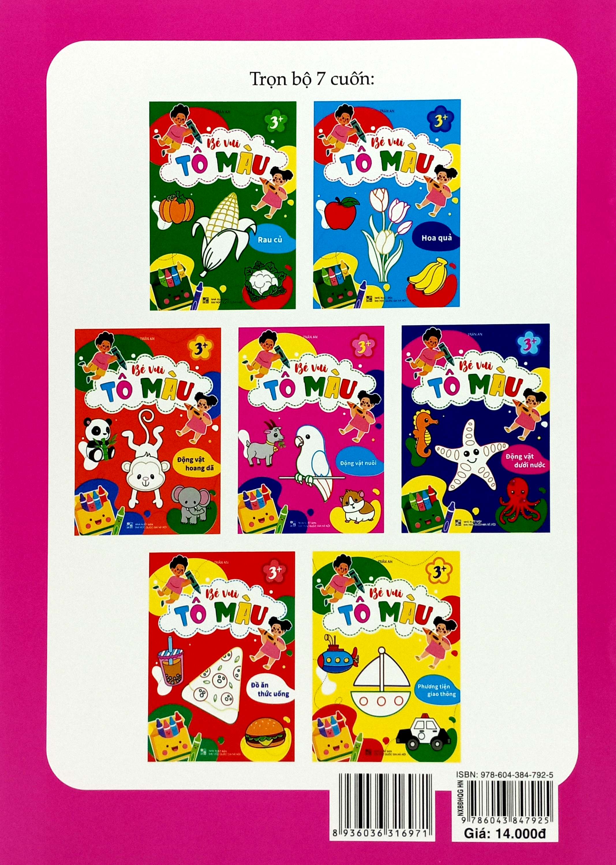 bé vui tô màu - động vật nuôi - Ảnh 6