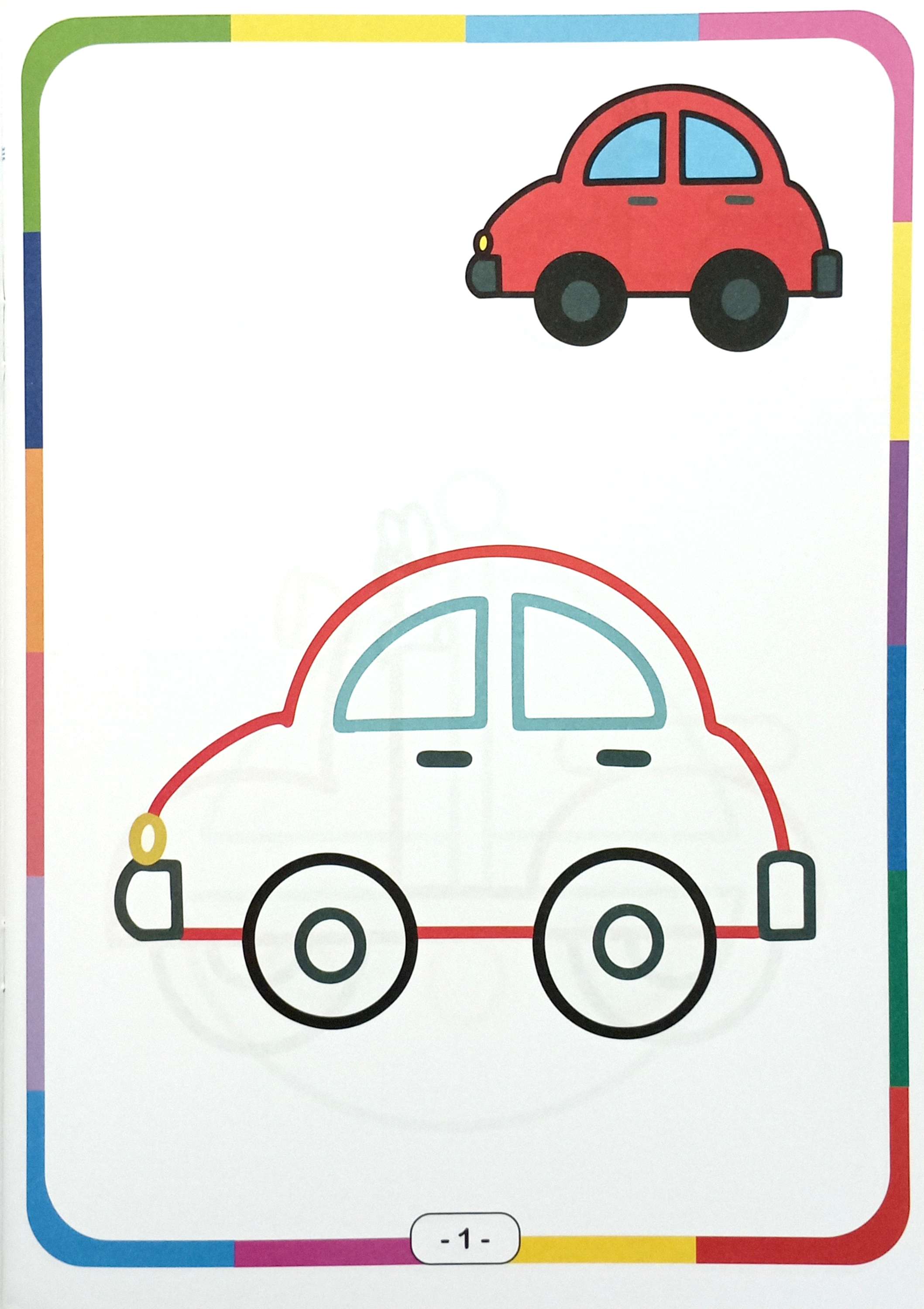 bé vui tô màu - phương tiện giao thông - Ảnh 3