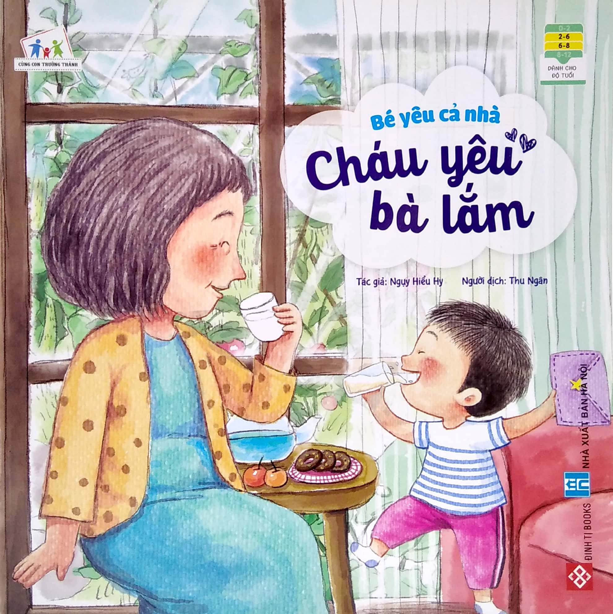bé yêu cả nhà - cháu yêu bà lắm - Ảnh 2