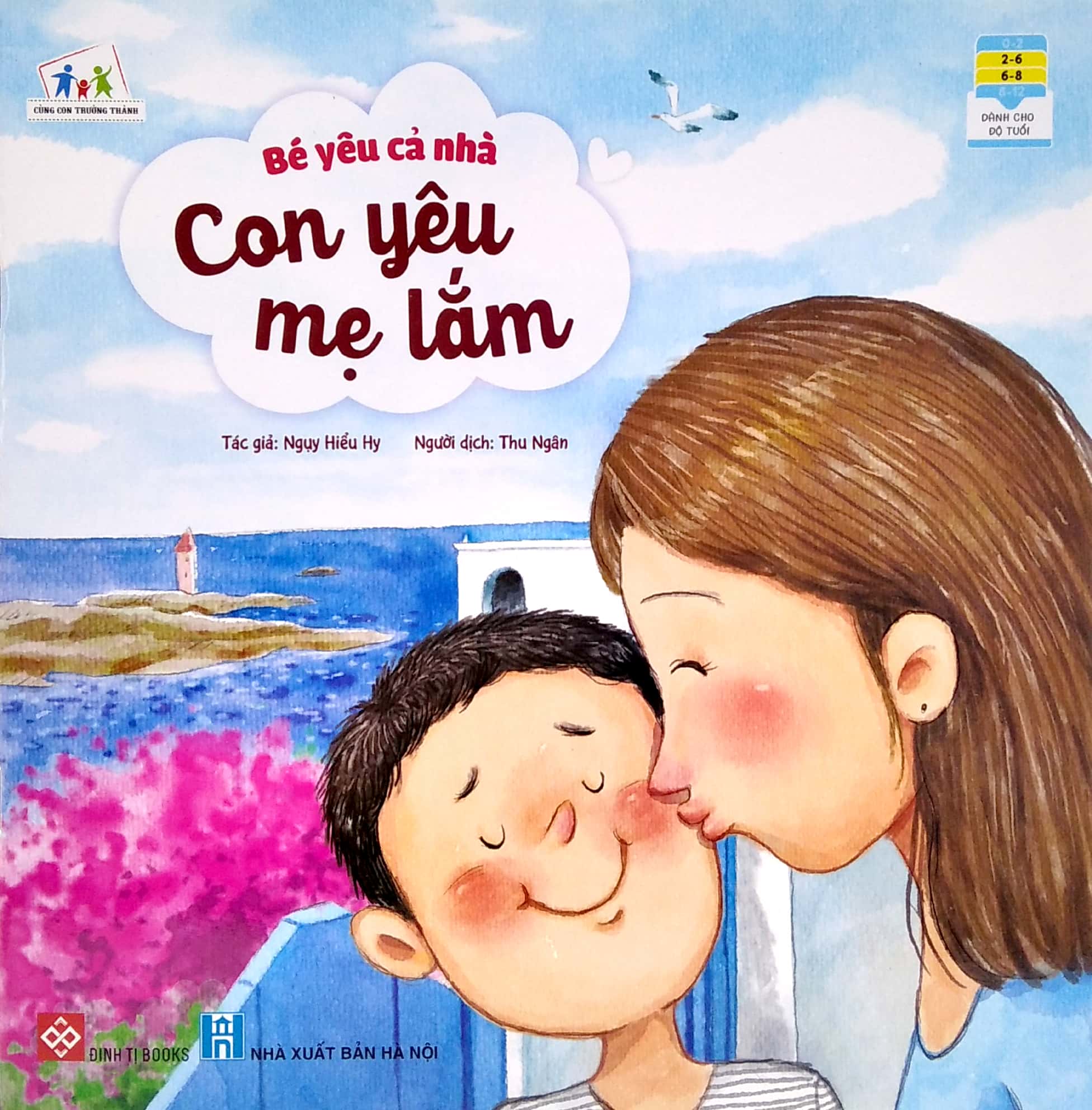 bé yêu cả nhà - con yêu mẹ lắm - Ảnh 2