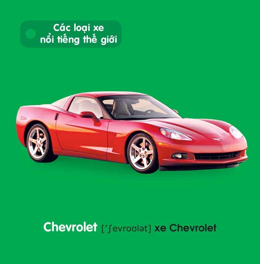 bé yêu đi mẫu giáo - các loại xe ô tô - Ảnh 5