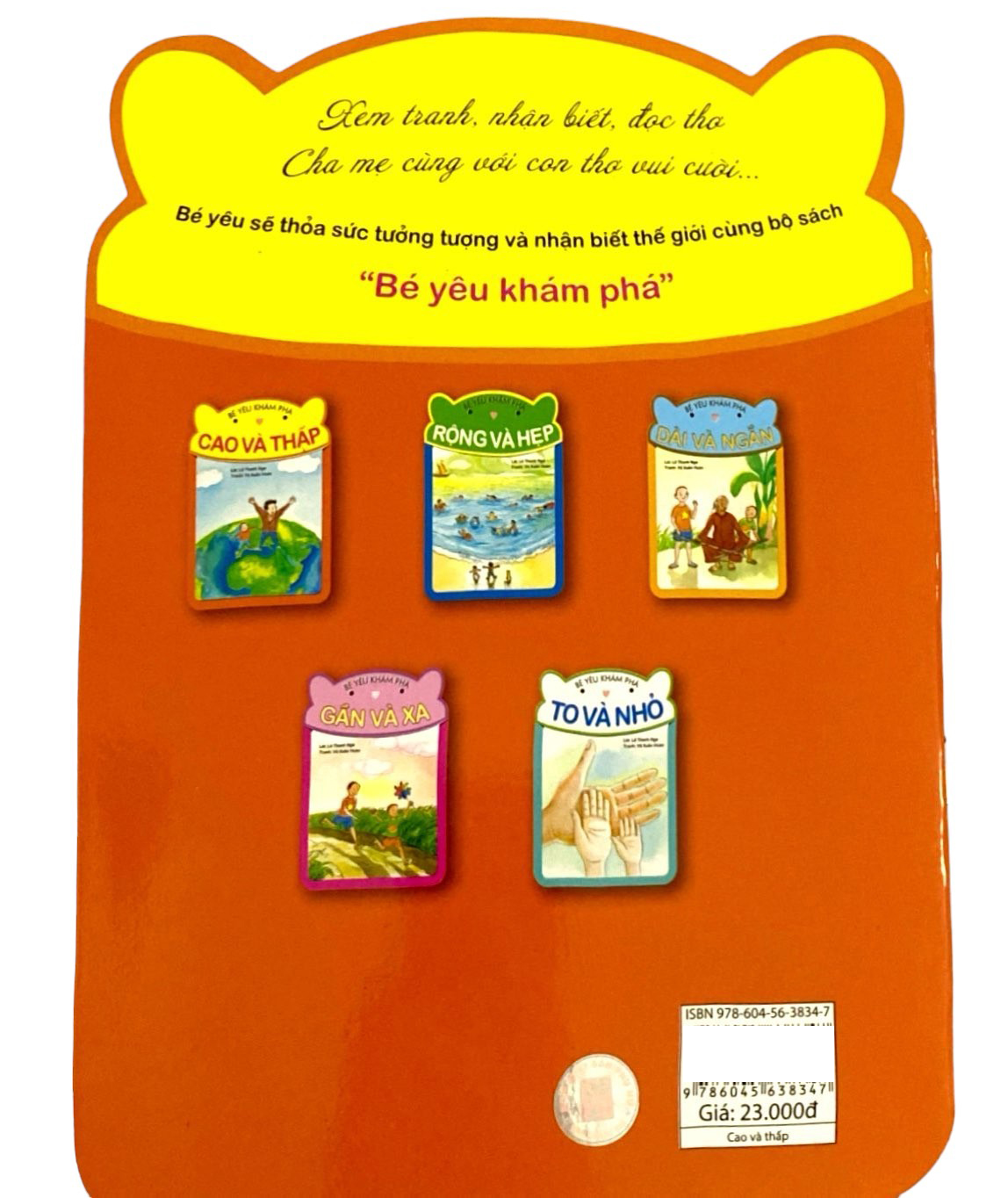 bé yêu khám phá - cao và thấp - Ảnh 5