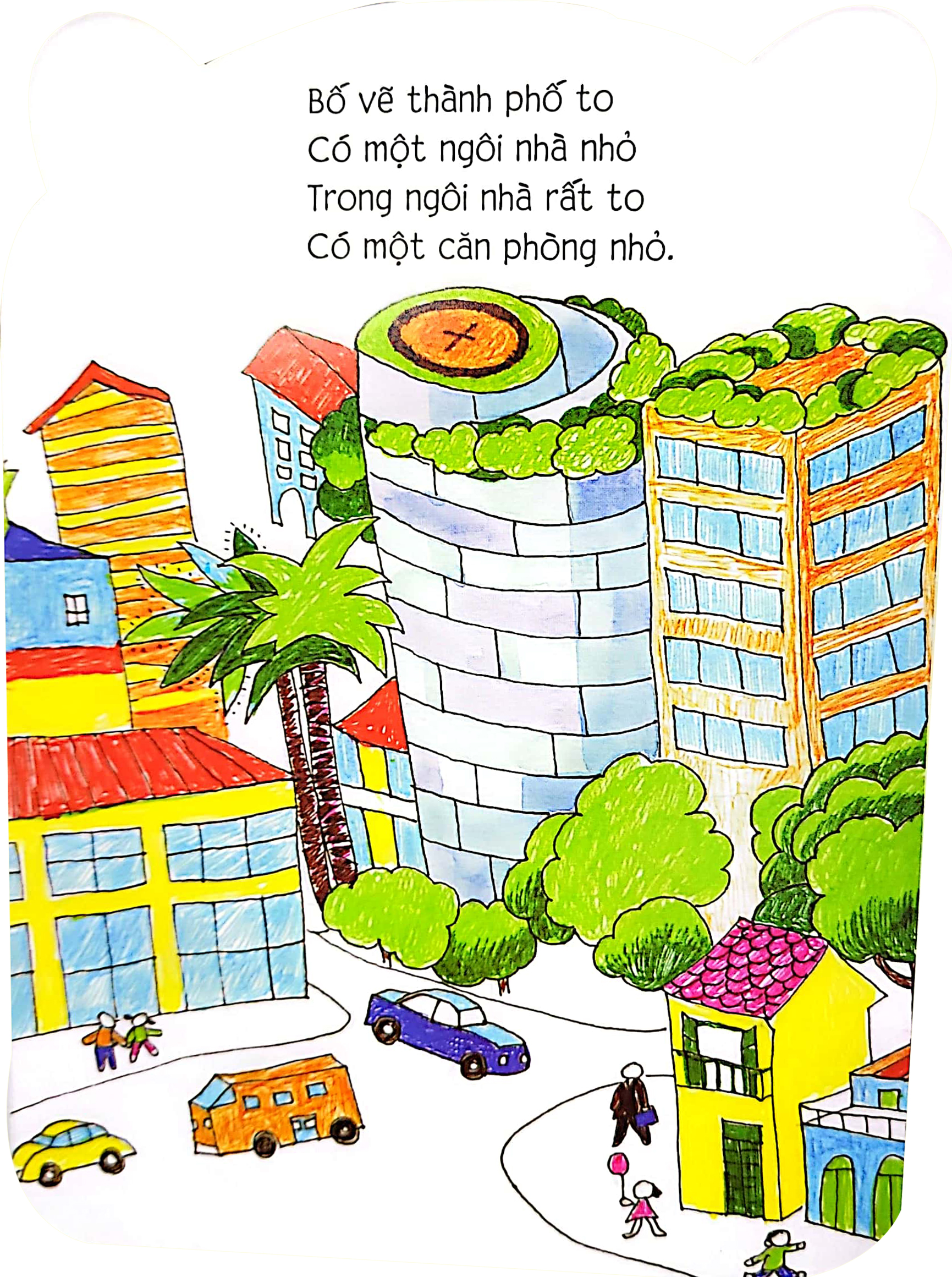 bé yêu khám phá - to và nhỏ (tái bản 2018) - Ảnh 5