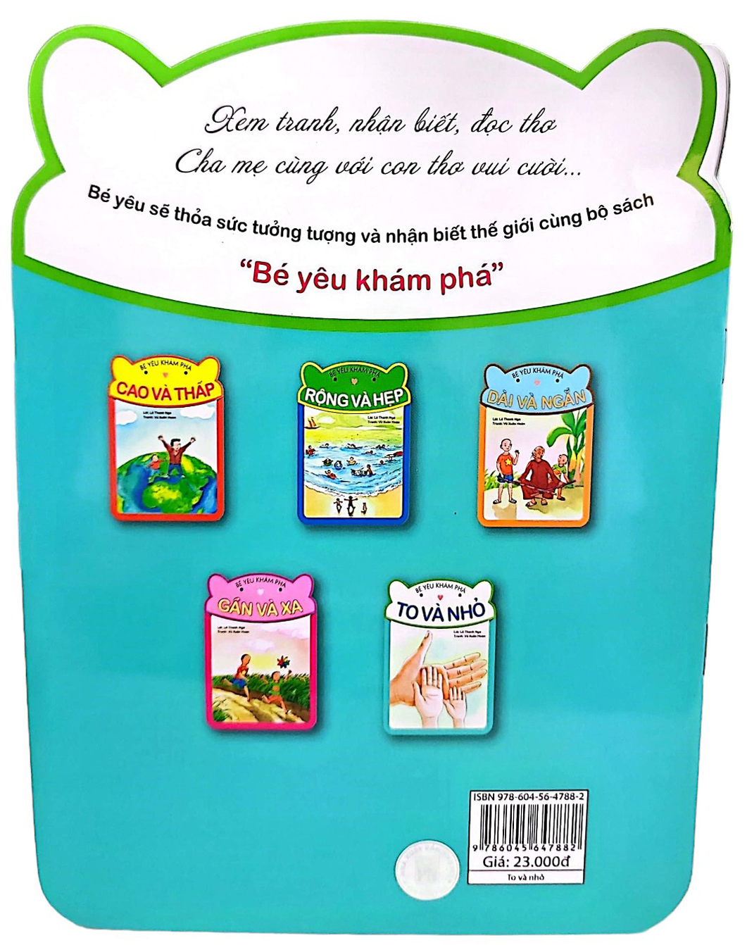 bé yêu khám phá - to và nhỏ (tái bản 2018) - Ảnh 7