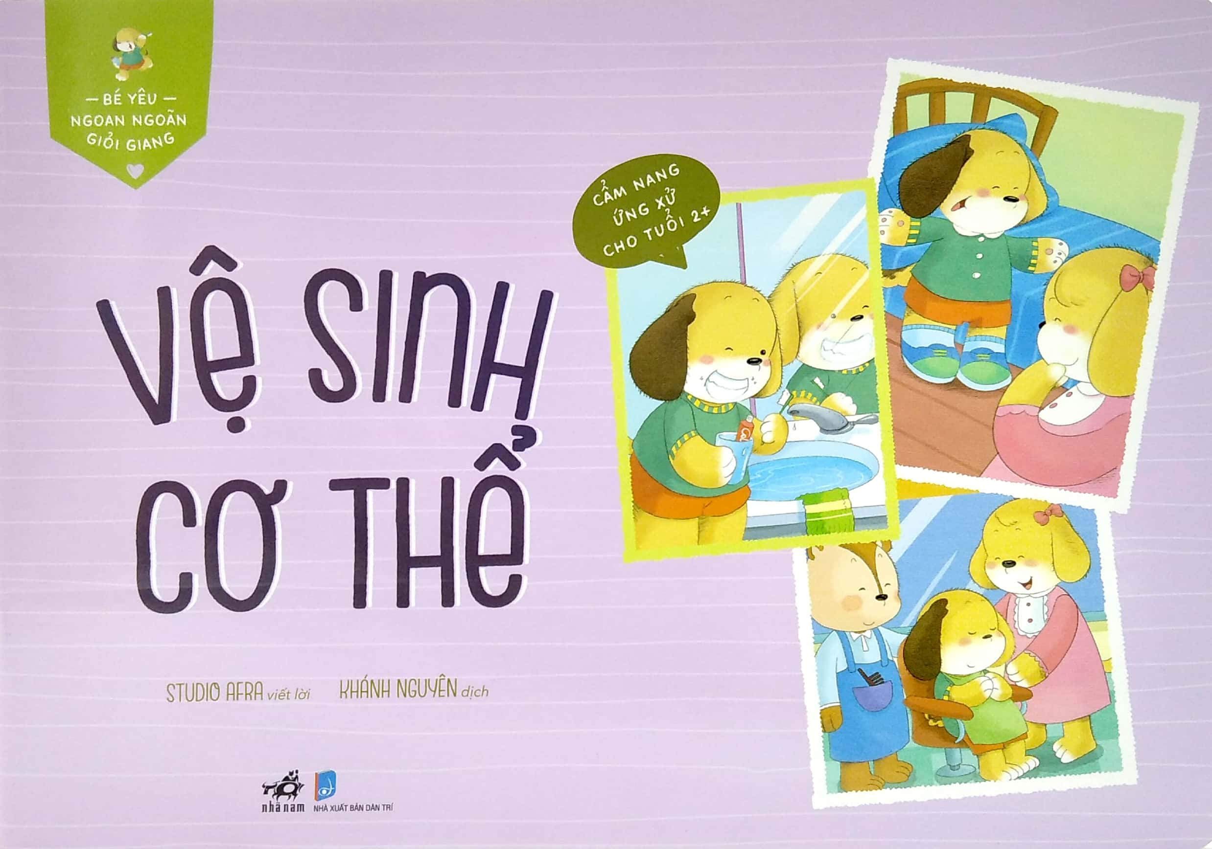 bé yêu ngoan ngoãn giỏi giang - vệ sinh cơ thể - Ảnh 2