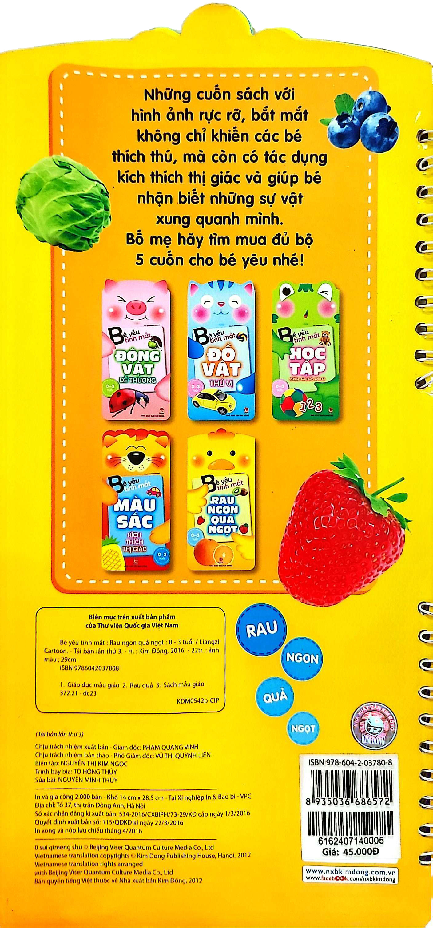 bé yêu tinh mắt - rau ngon quả ngọt (tái bản 2014) - Ảnh 6