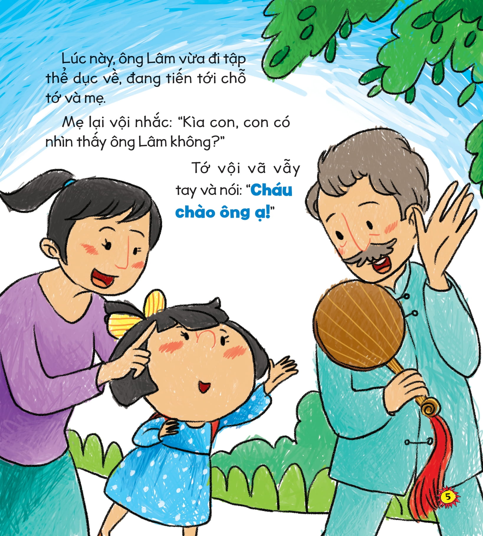 bé yêu tự tin làm chủ cảm xúc - chúng ta cần tôn trọng lẫn nhau - Ảnh 4