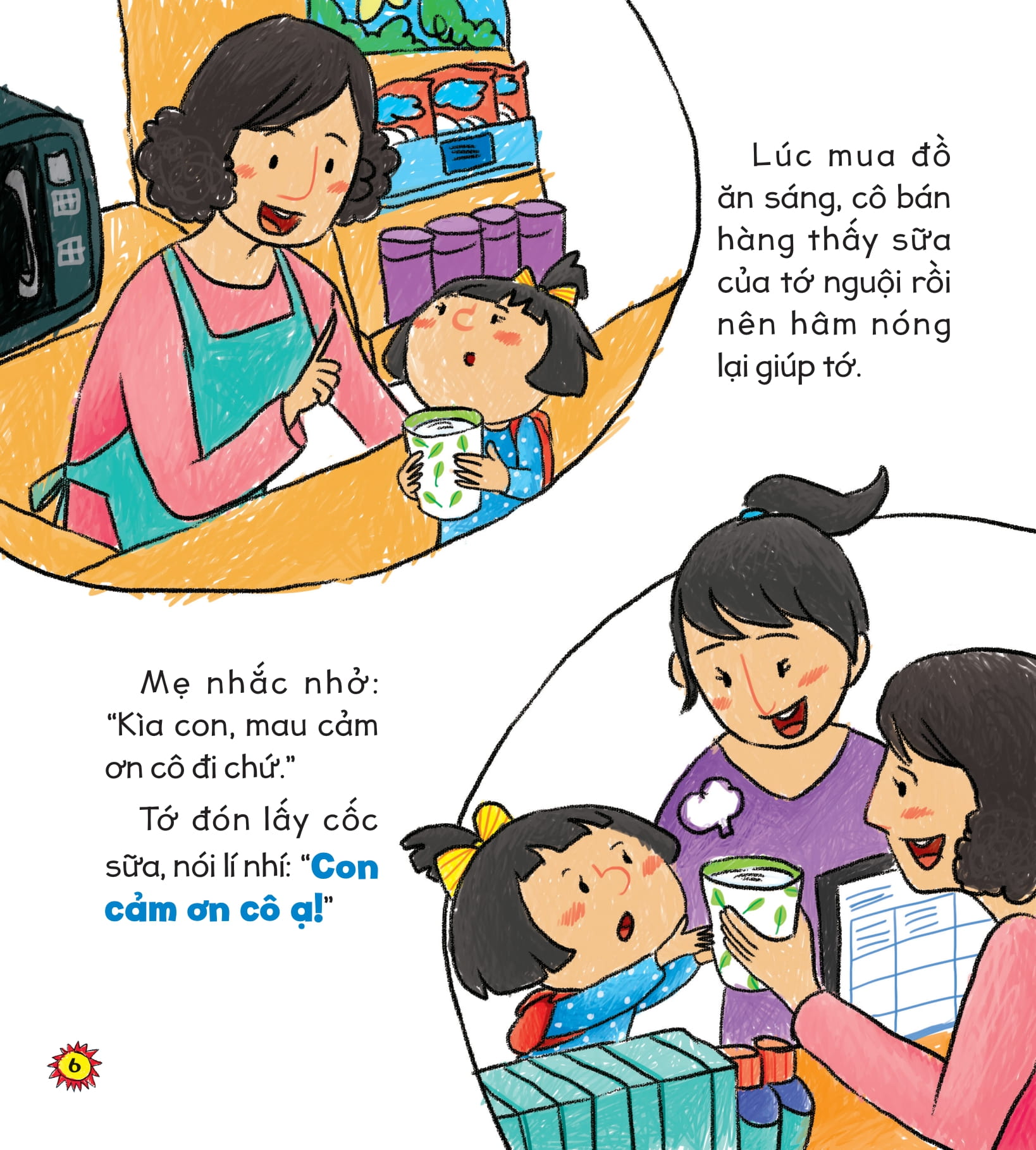 bé yêu tự tin làm chủ cảm xúc - chúng ta cần tôn trọng lẫn nhau - Ảnh 5