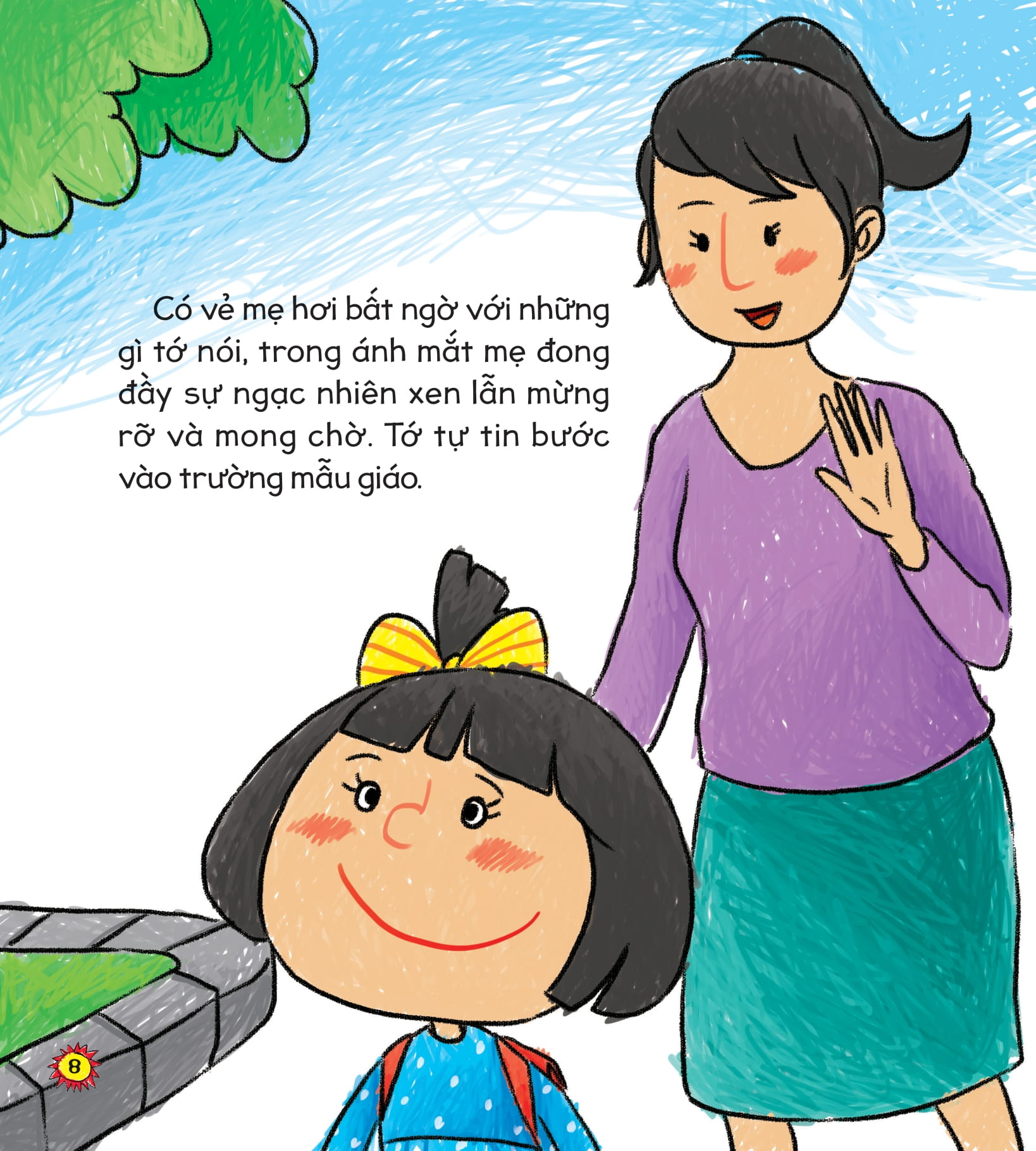 bé yêu tự tin làm chủ cảm xúc - chúng ta cần tôn trọng lẫn nhau - Ảnh 7