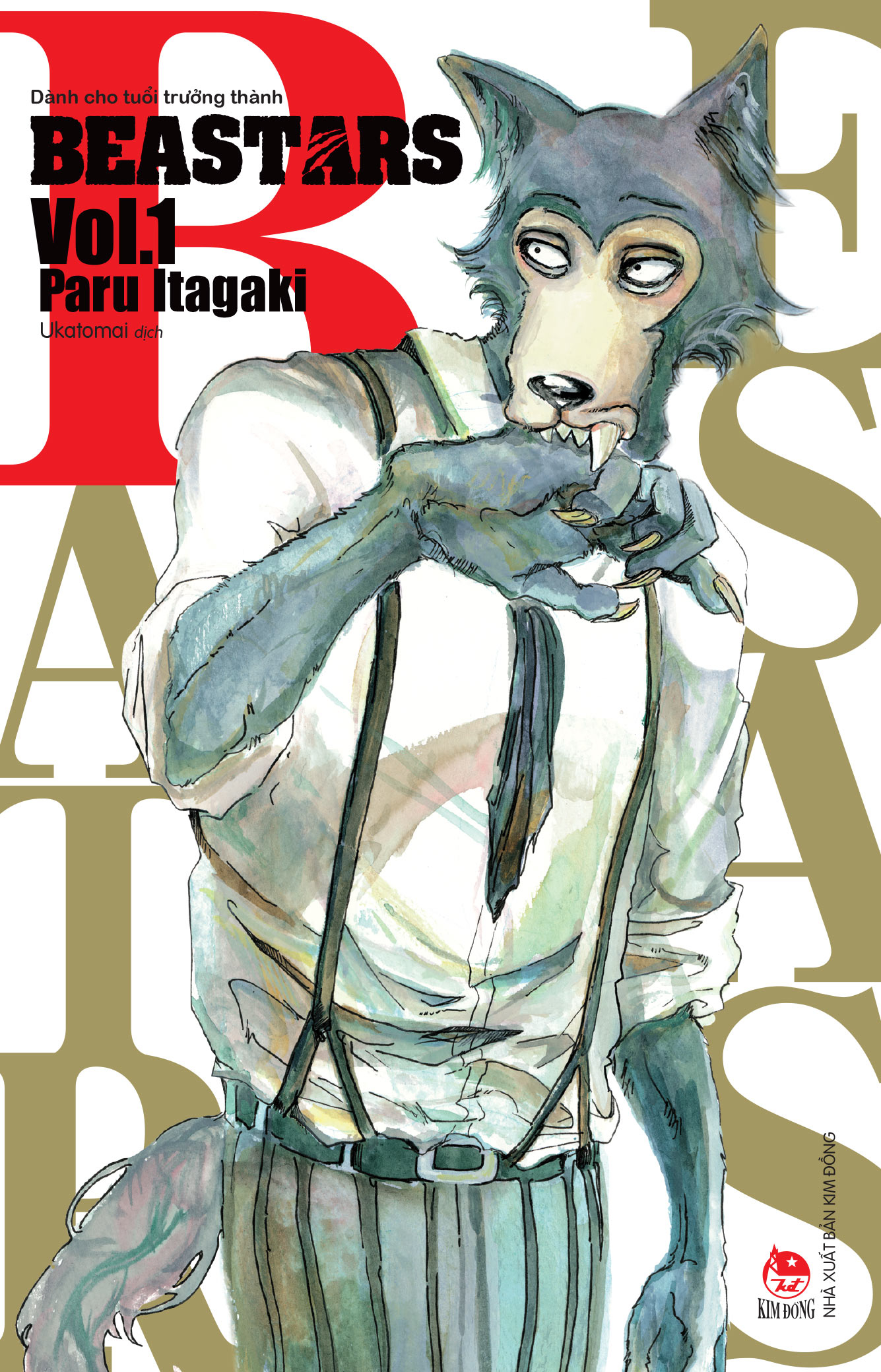 Bộ Beastars - Tập 1 - Tặng Kèm Special Cover + Metalize Card - Ảnh 4