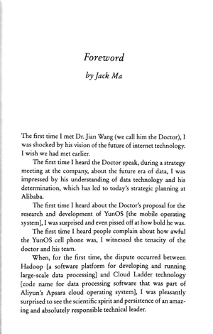 being online: on computing, data, the internet, and the cloud - Ảnh 4