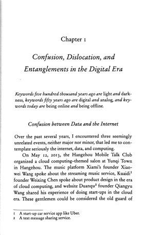 being online: on computing, data, the internet, and the cloud - Ảnh 5