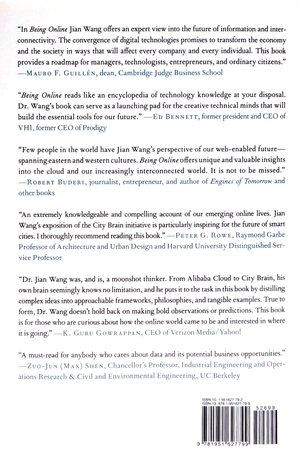 being online: on computing, data, the internet, and the cloud - Ảnh 6