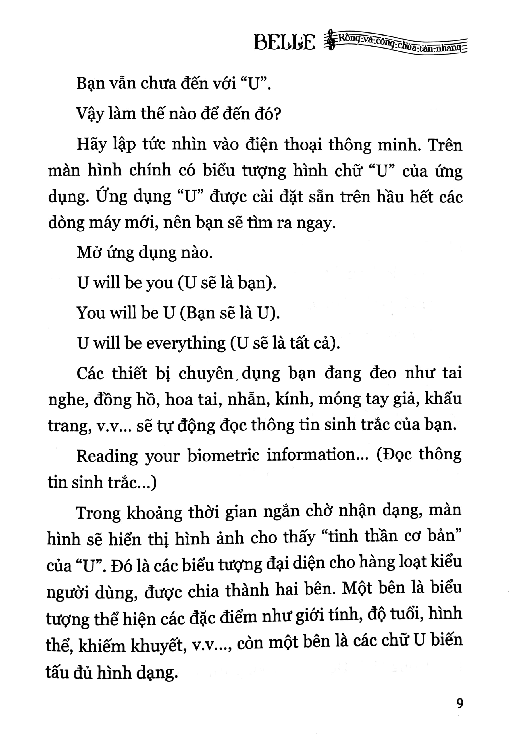 belle - rồng và công chúa tàn nhang - Ảnh 6