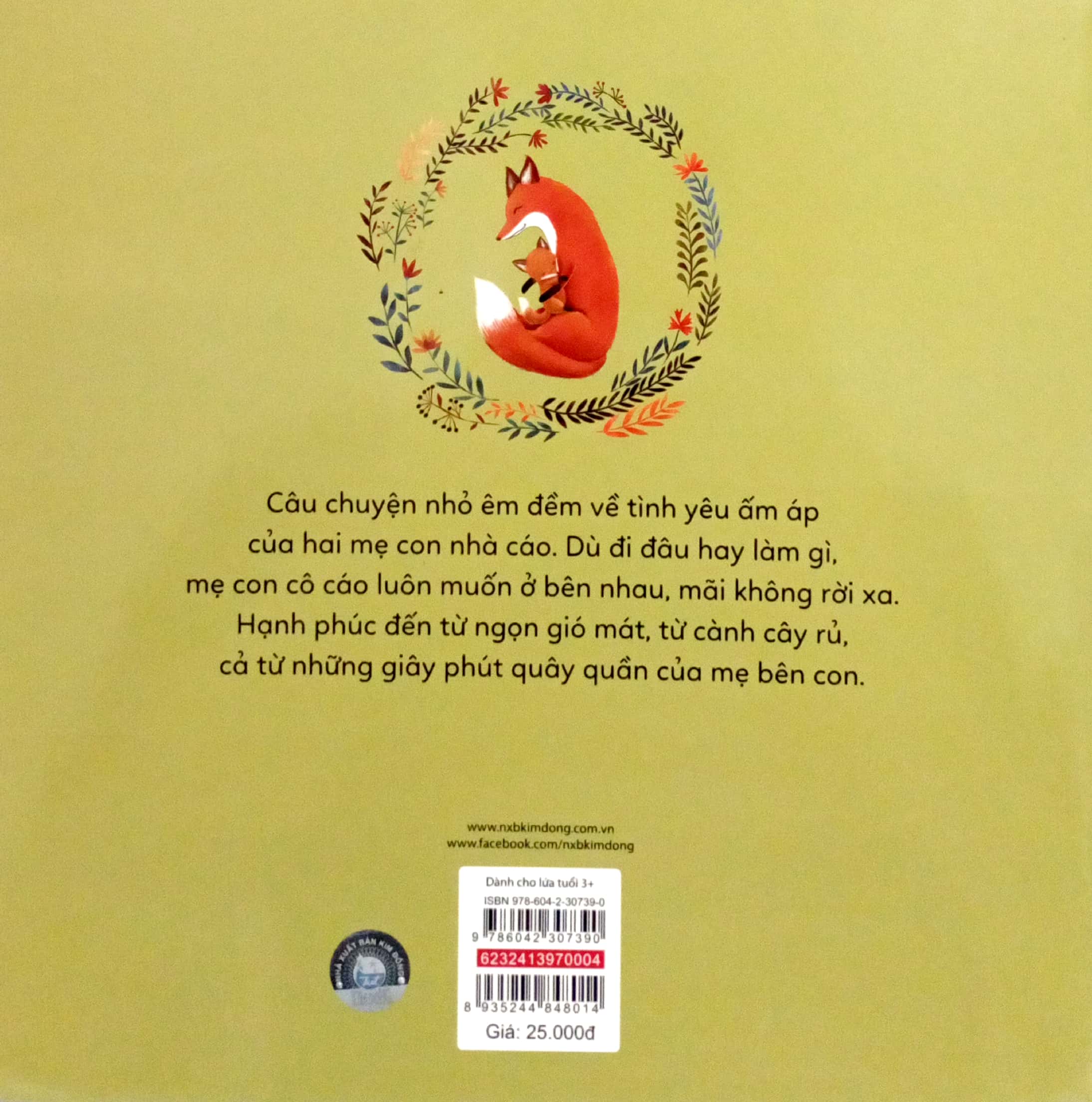 bên con mỗi ngày - mẹ con mình bên nhau - Ảnh 5