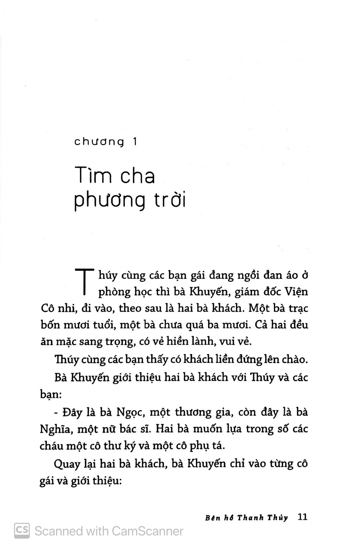 bên hồ thanh thủy - Ảnh 3