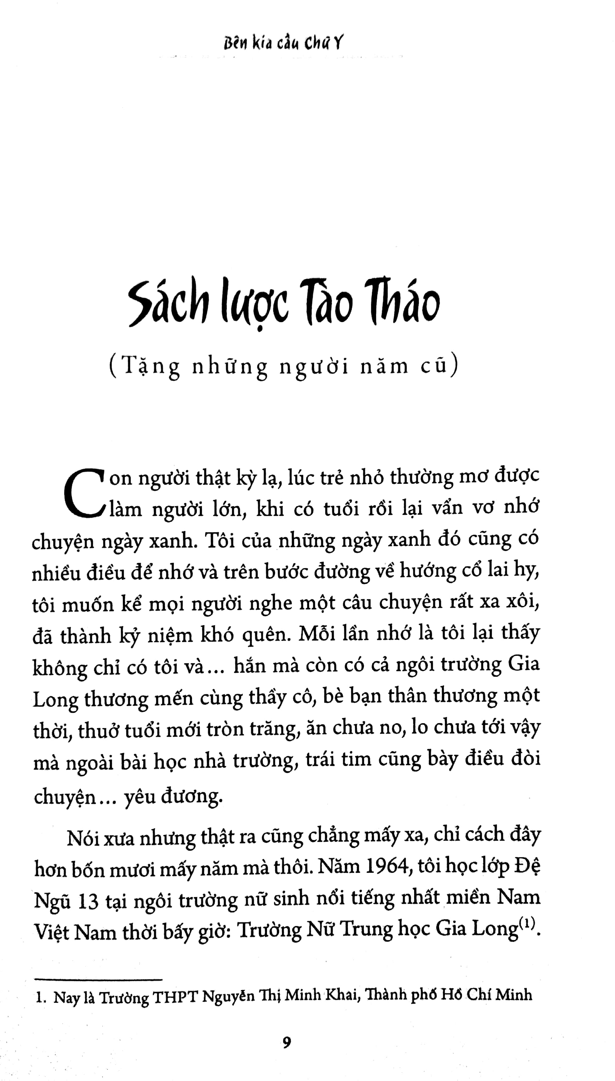 bên kia cầu chữ y - Ảnh 2