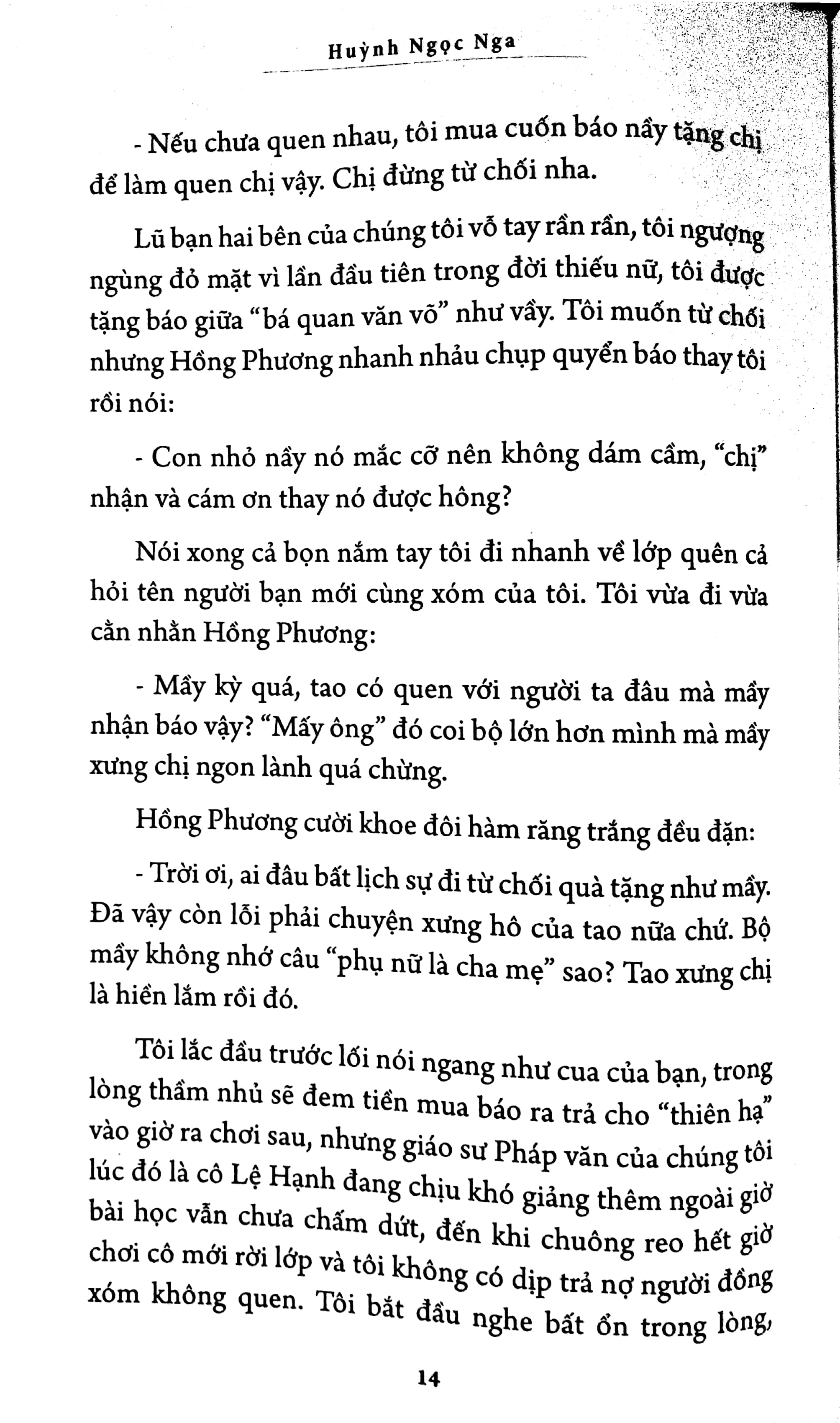 bên kia cầu chữ y - Ảnh 7